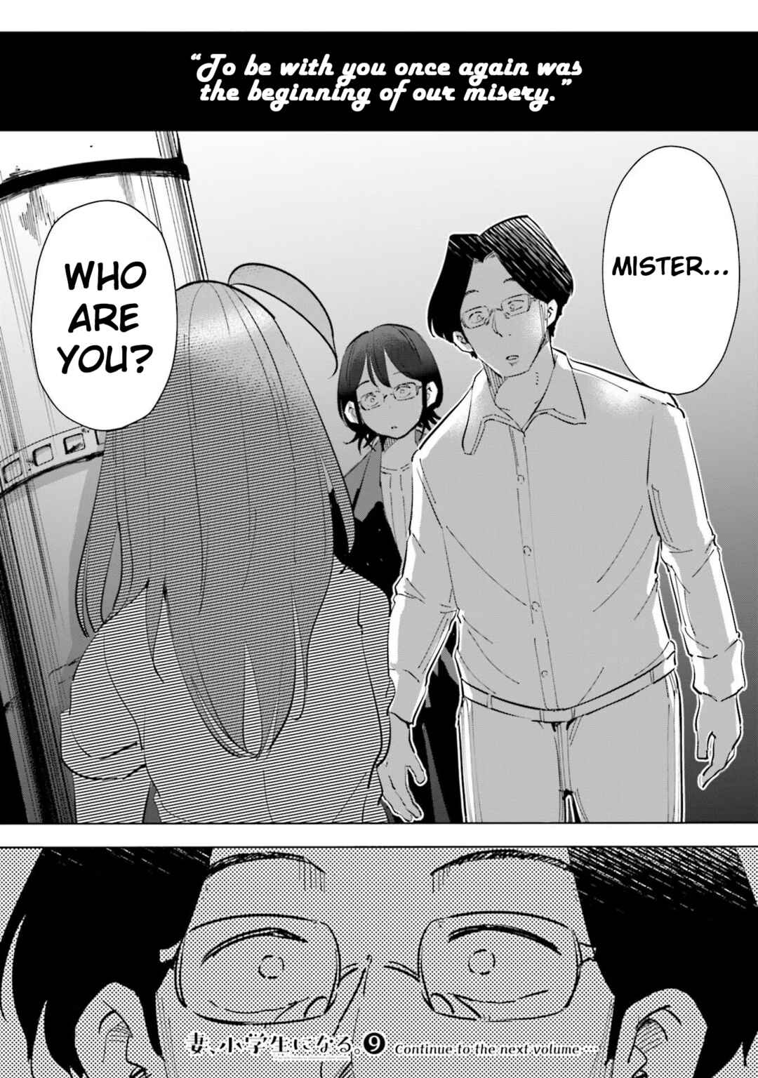 Page 22 Chapter 72 Tsuma, Shougakusei ni Naru.