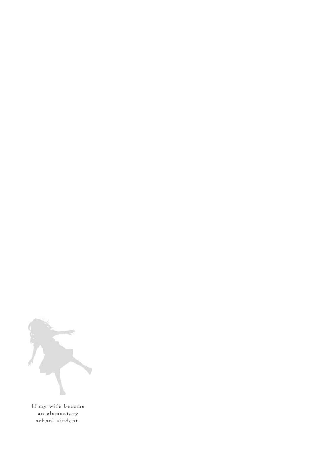 Page 23 Chapter 72 Tsuma, Shougakusei ni Naru.