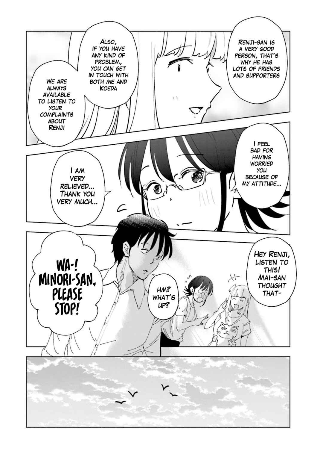 Page 8 Chapter 72 Tsuma, Shougakusei ni Naru.