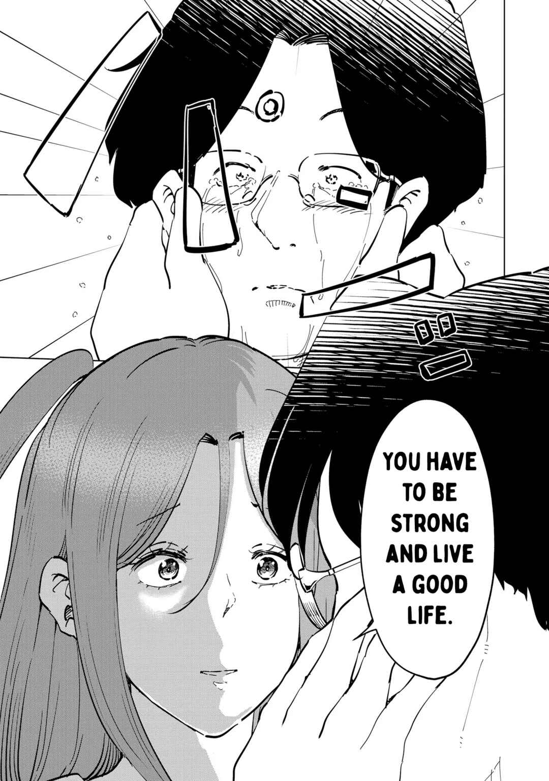 Page 15 Chapter 110 Tsuma, Shougakusei ni Naru.