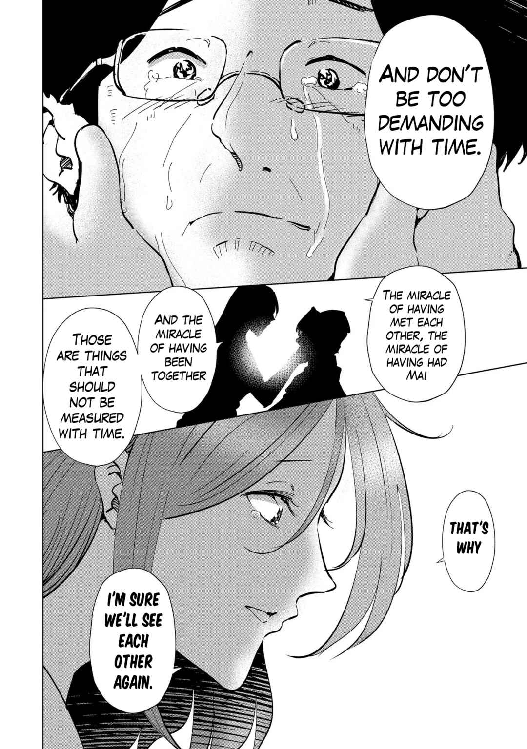 Page 16 Chapter 110 Tsuma, Shougakusei ni Naru.