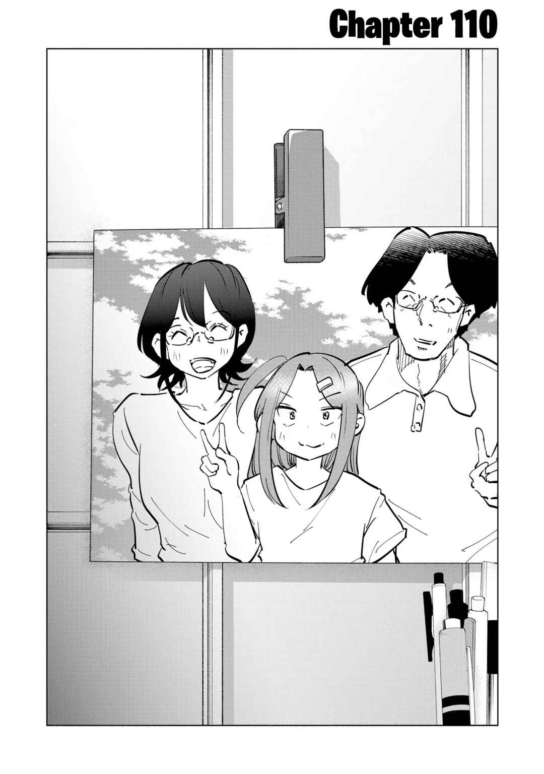 Page 2 Chapter 110 Tsuma, Shougakusei ni Naru.