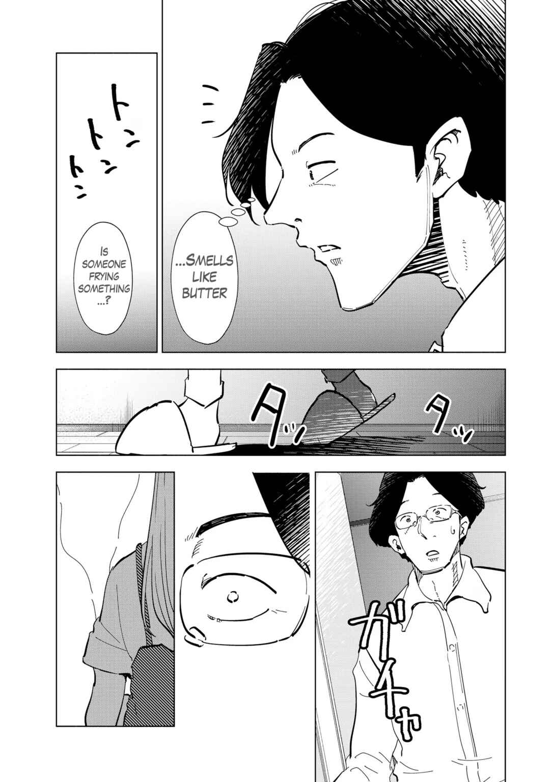 Page 4 Chapter 110 Tsuma, Shougakusei ni Naru.