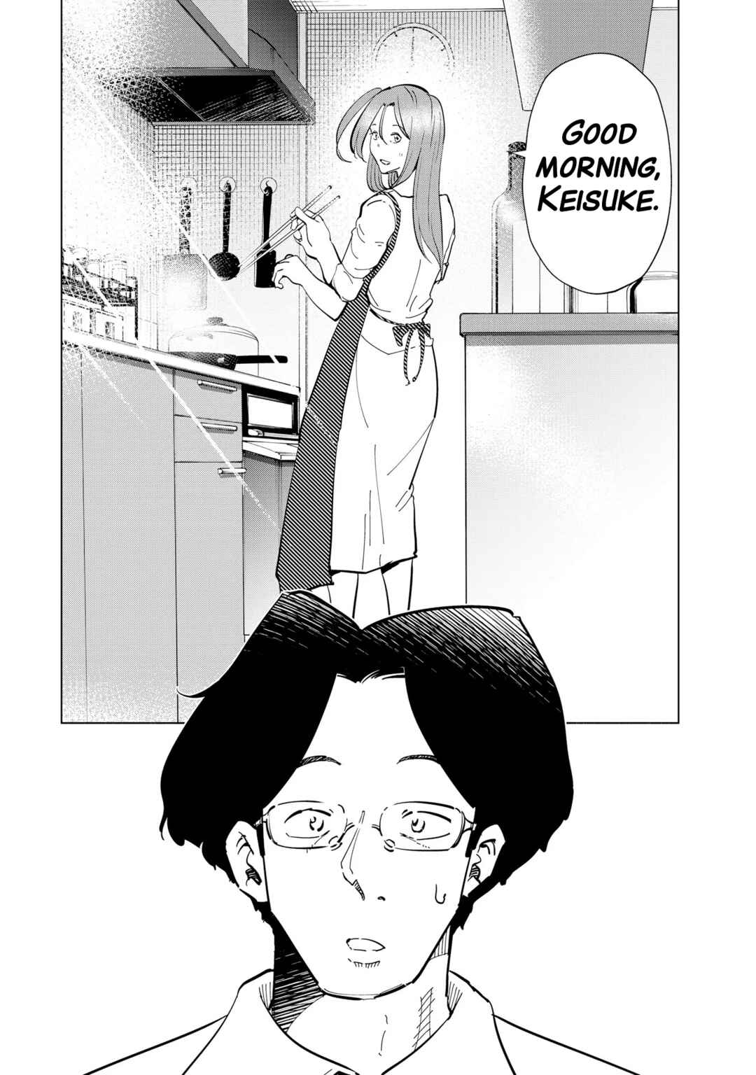 Page 5 Chapter 110 Tsuma, Shougakusei ni Naru.