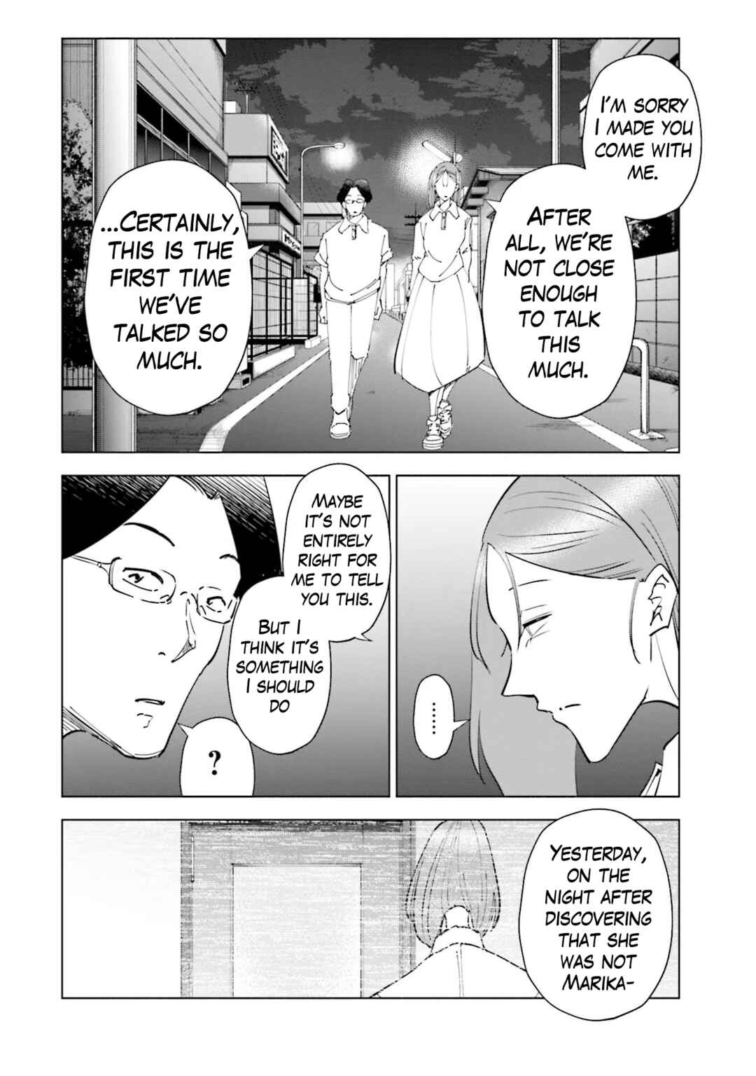 Page 19 Chapter 85 Tsuma, Shougakusei ni Naru.