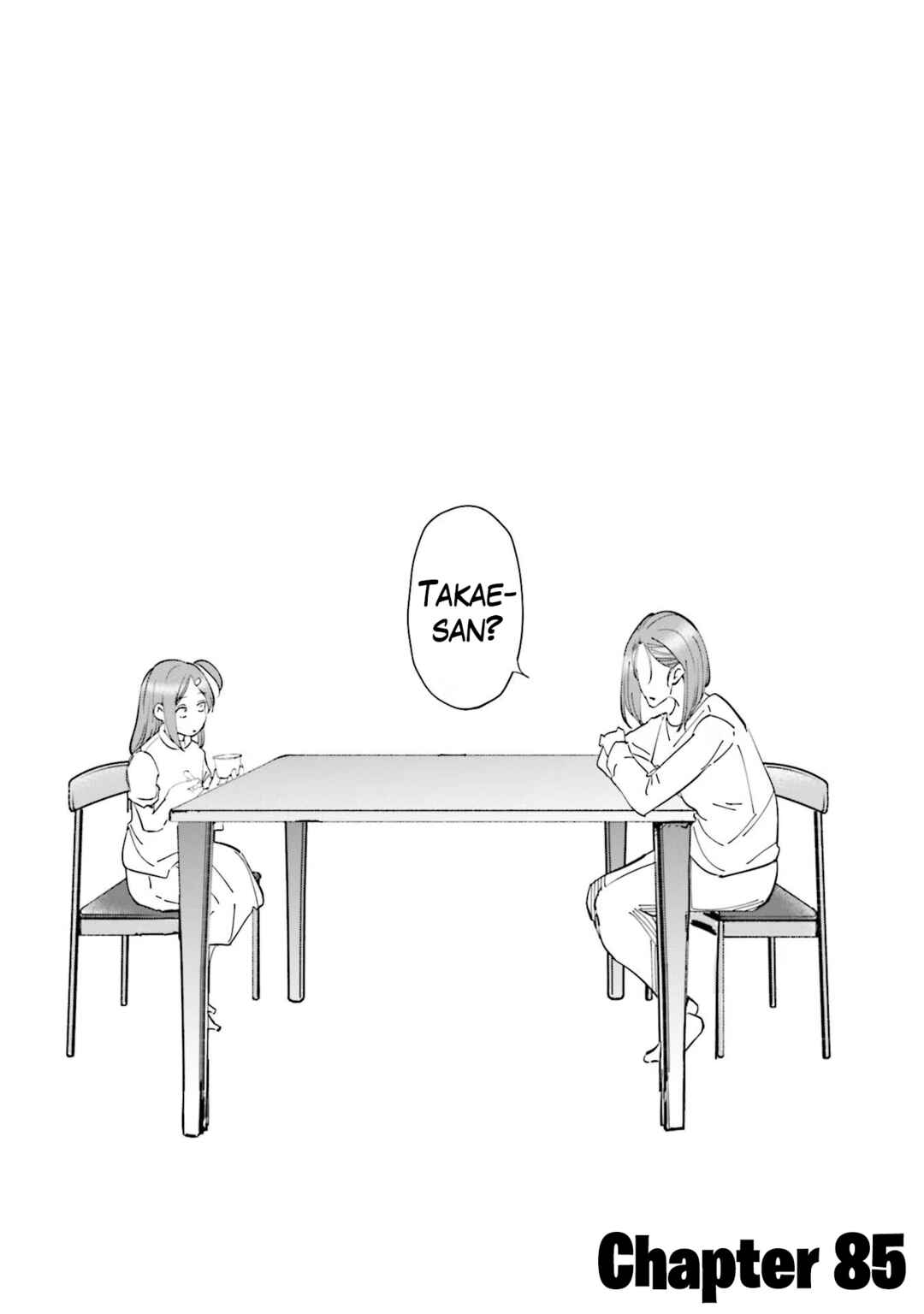 Page 2 Chapter 85 Tsuma, Shougakusei ni Naru.