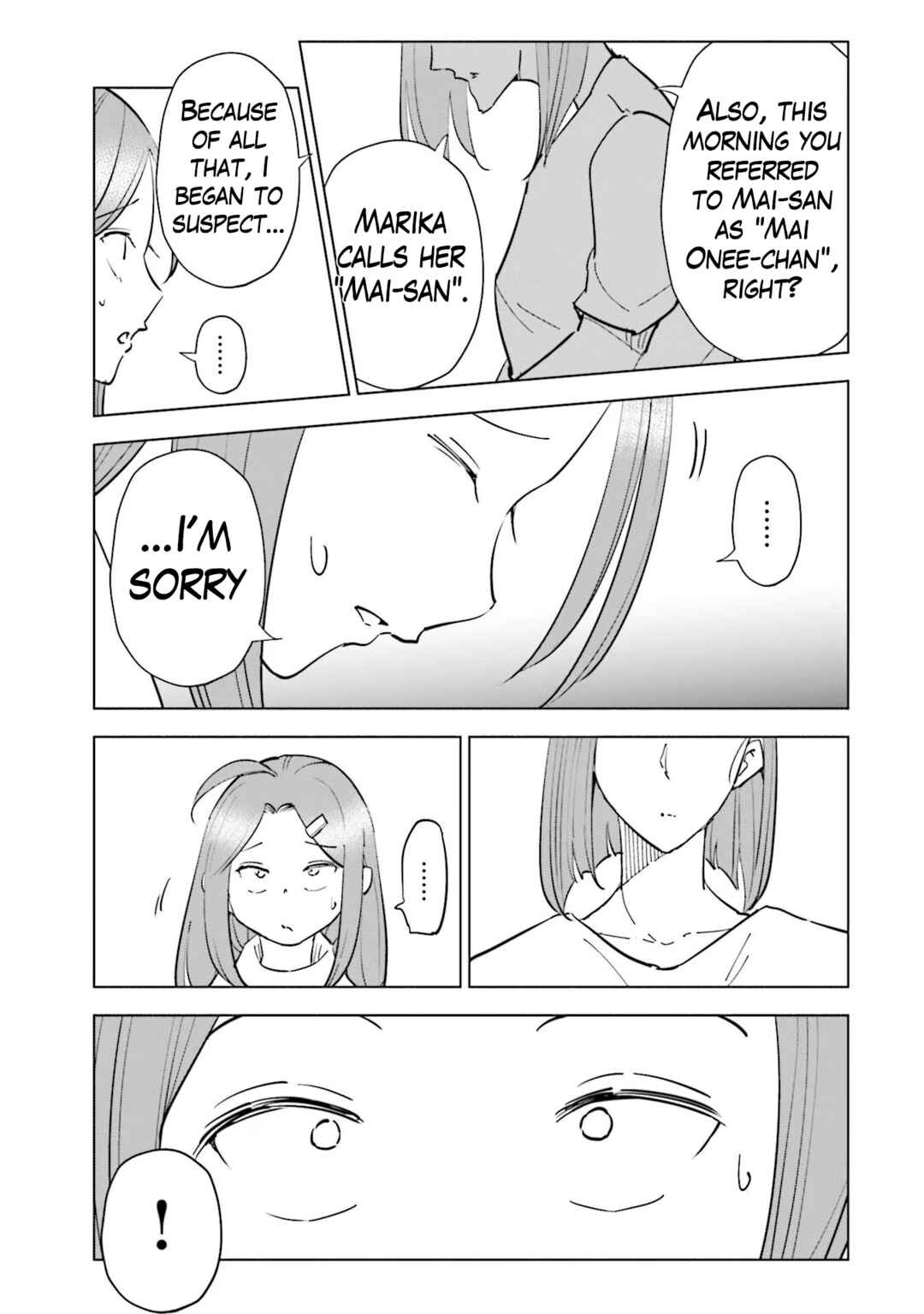 Page 4 Chapter 85 Tsuma, Shougakusei ni Naru.