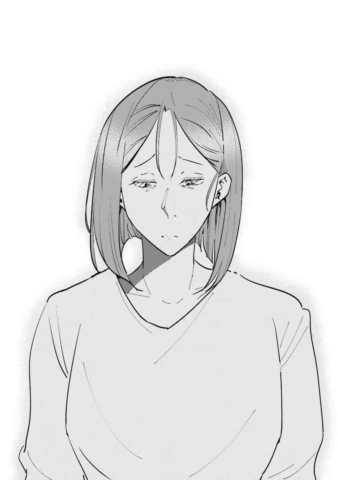 Page 5 Chapter 85 Tsuma, Shougakusei ni Naru.