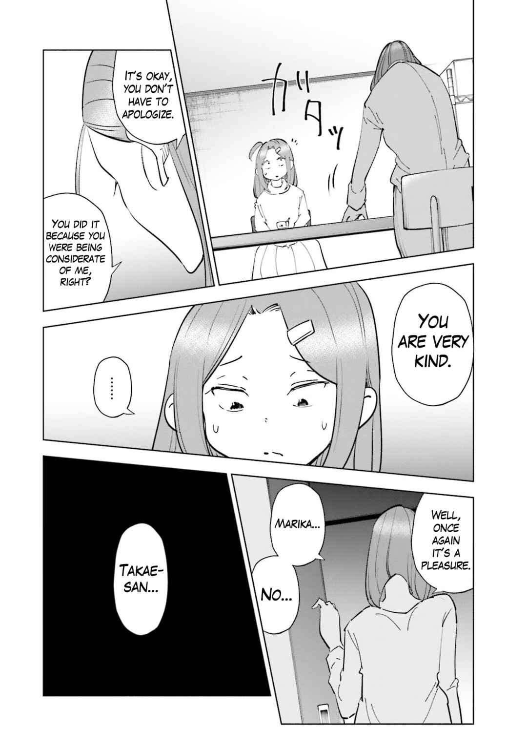 Page 7 Chapter 85 Tsuma, Shougakusei ni Naru.