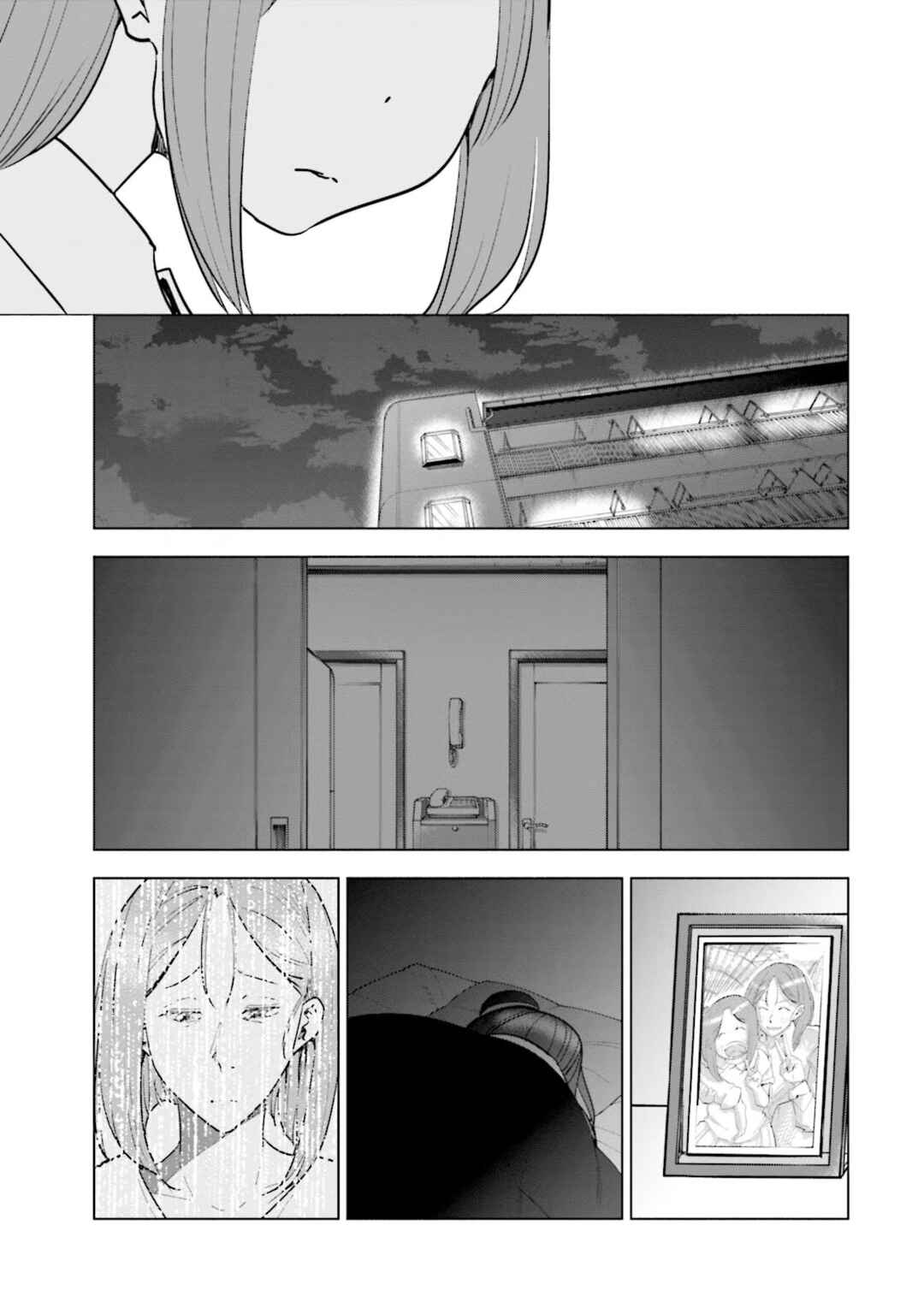 Page 8 Chapter 85 Tsuma, Shougakusei ni Naru.