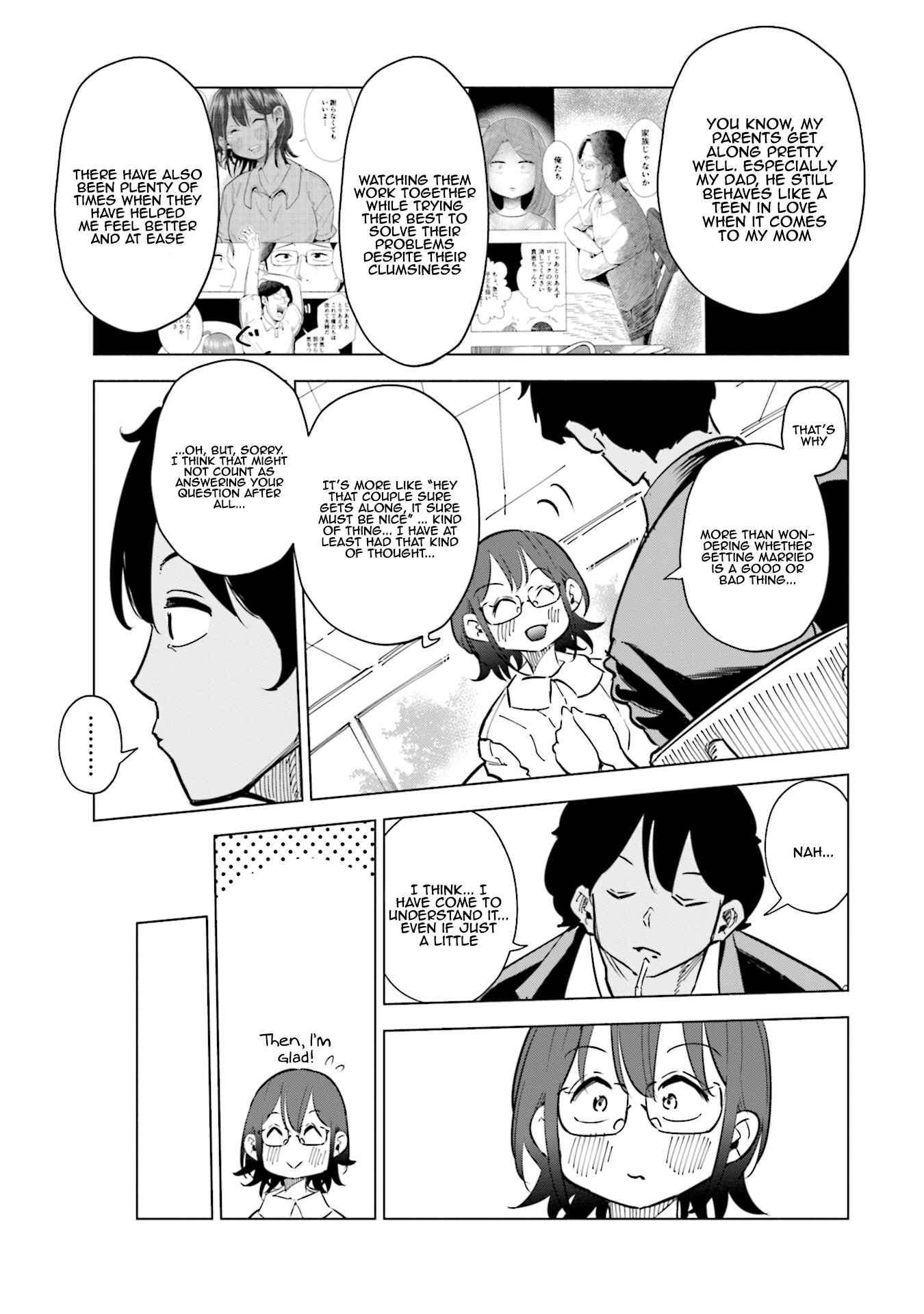 Page 10 Chapter 29 Tsuma, Shougakusei ni Naru.