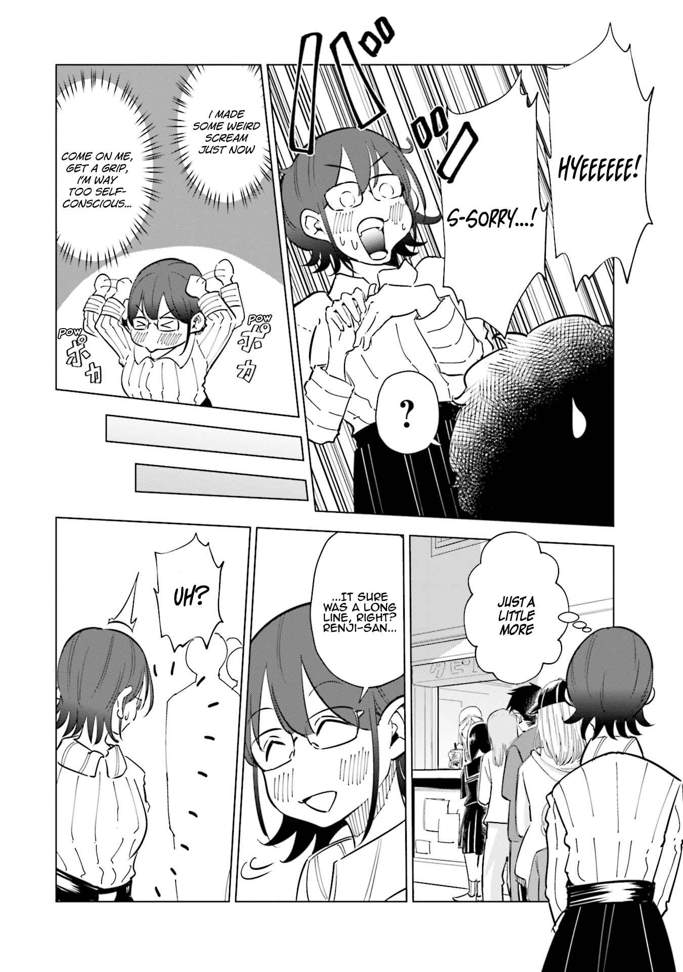 Page 13 Chapter 29 Tsuma, Shougakusei ni Naru.