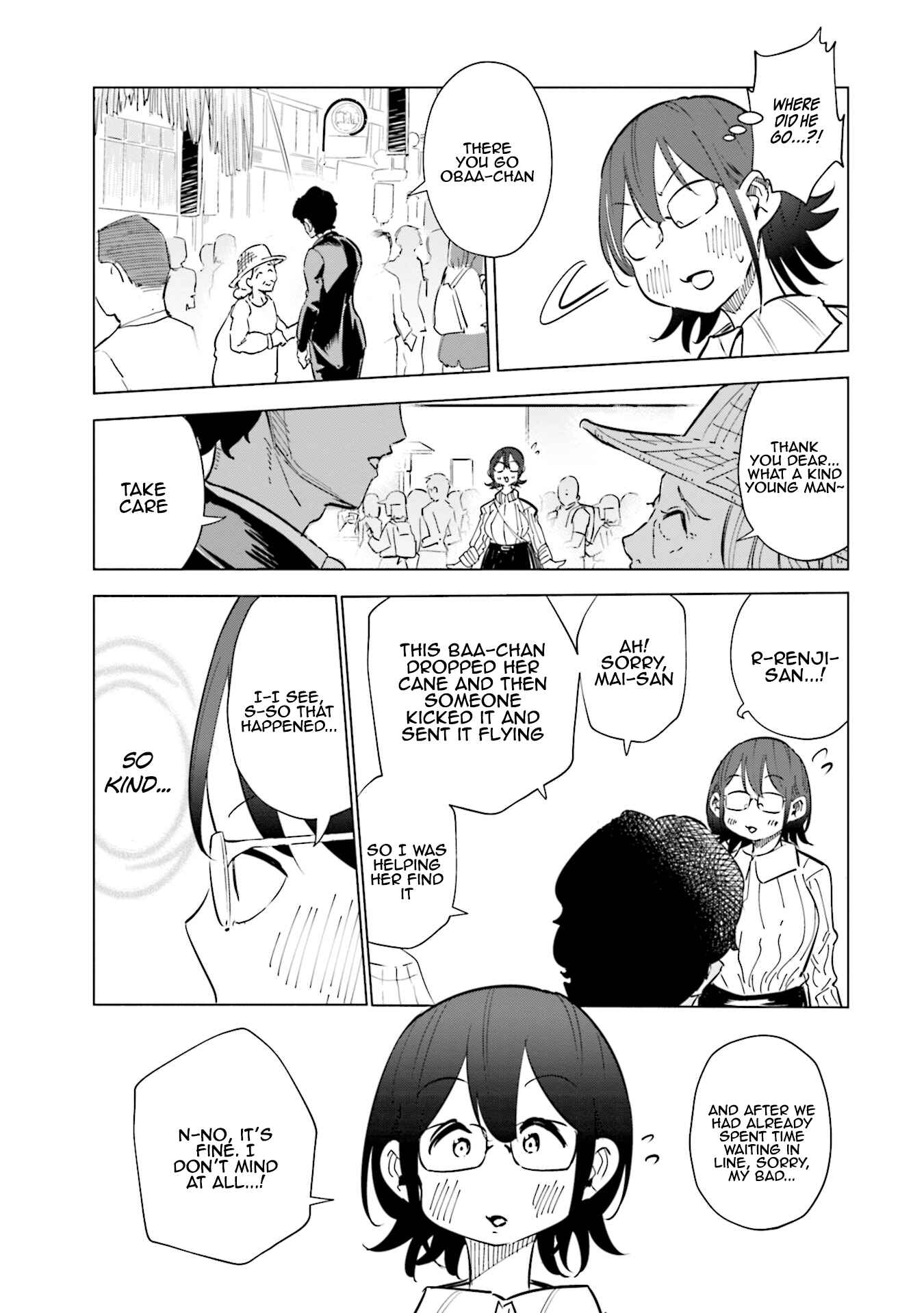 Page 14 Chapter 29 Tsuma, Shougakusei ni Naru.