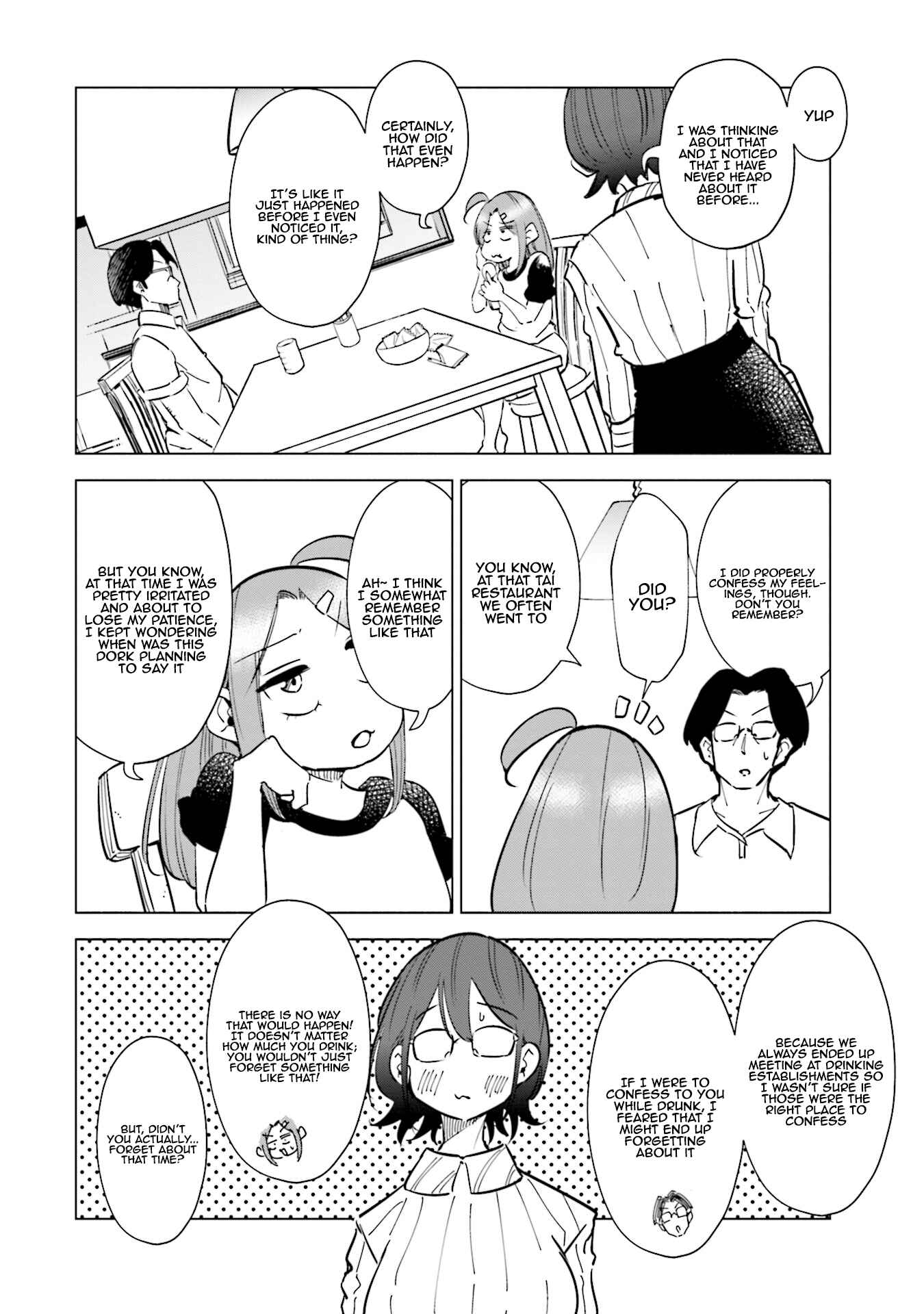 Page 19 Chapter 29 Tsuma, Shougakusei ni Naru.