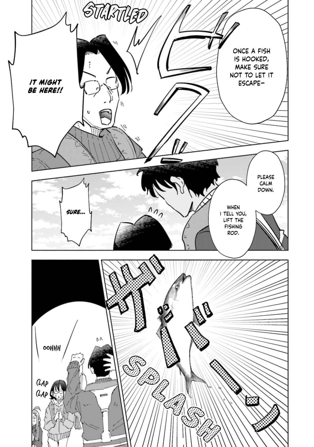 Page 14 Chapter 56 Tsuma, Shougakusei ni Naru.