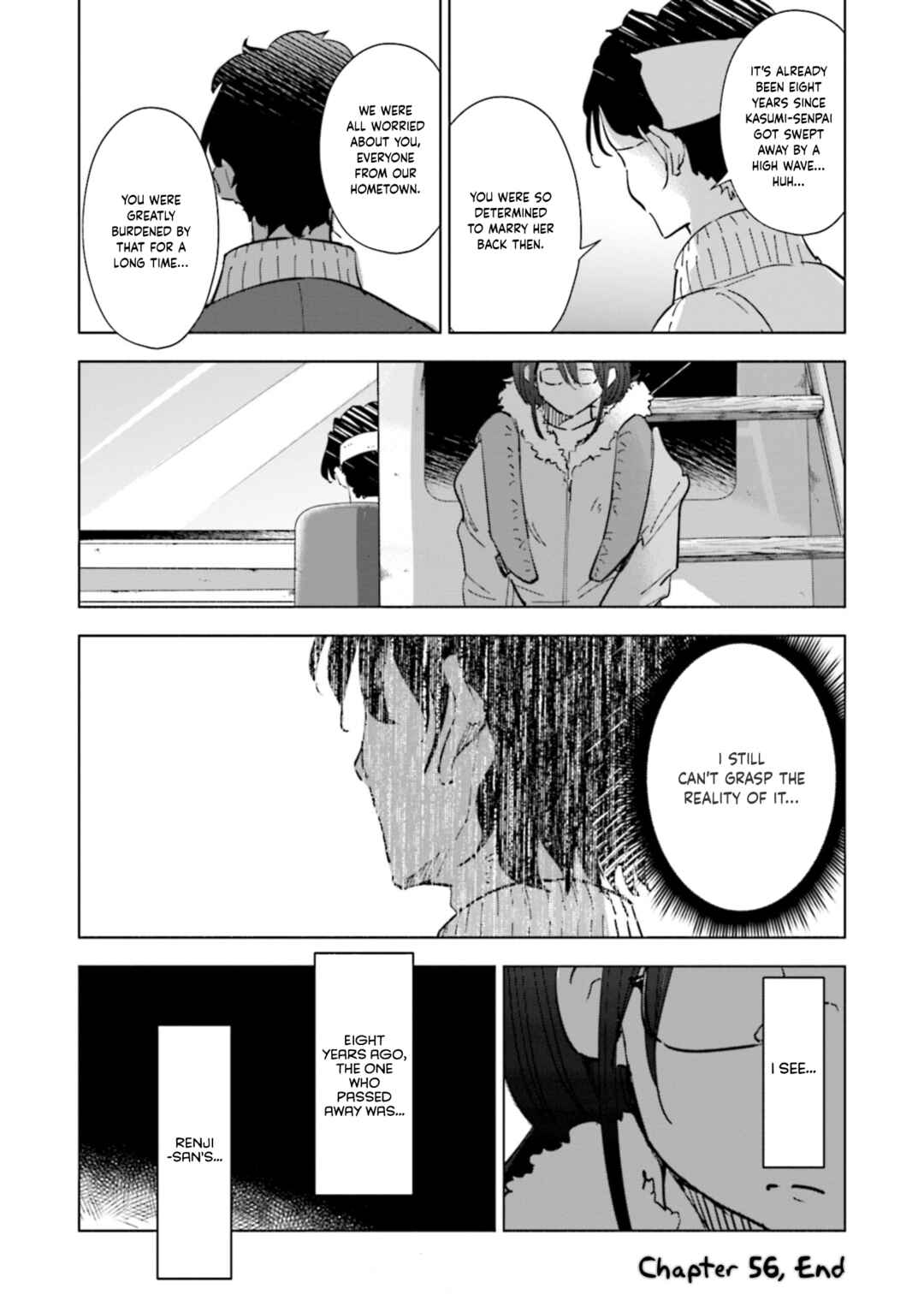 Page 23 Chapter 56 Tsuma, Shougakusei ni Naru.
