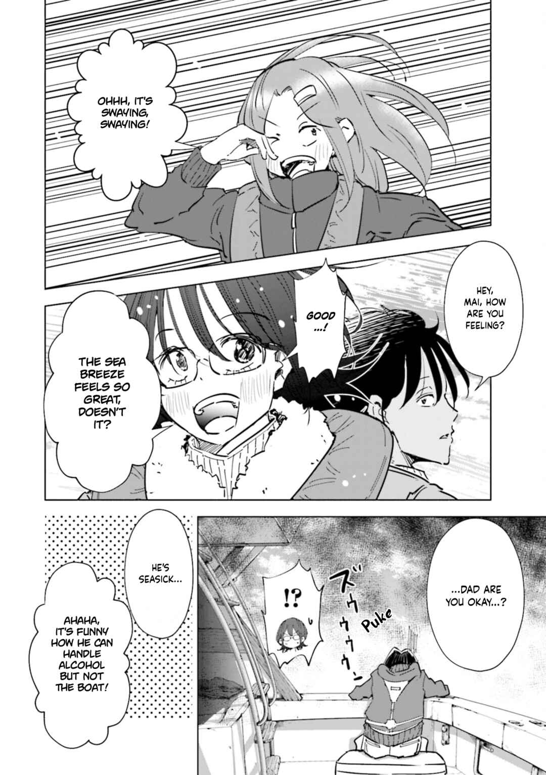 Page 9 Chapter 56 Tsuma, Shougakusei ni Naru.