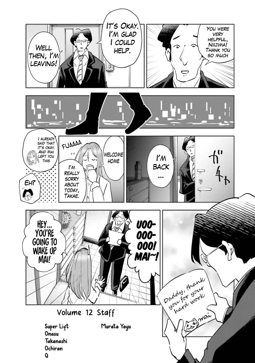Page 5 Chapter 96.5 Tsuma, Shougakusei ni Naru.