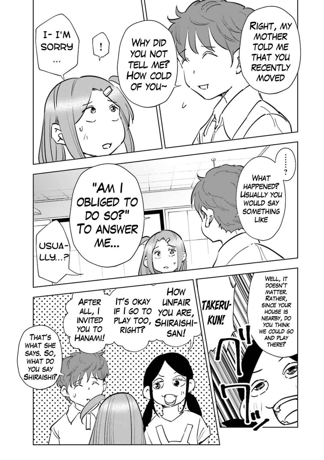 Page 11 Chapter 74 Tsuma, Shougakusei ni Naru.