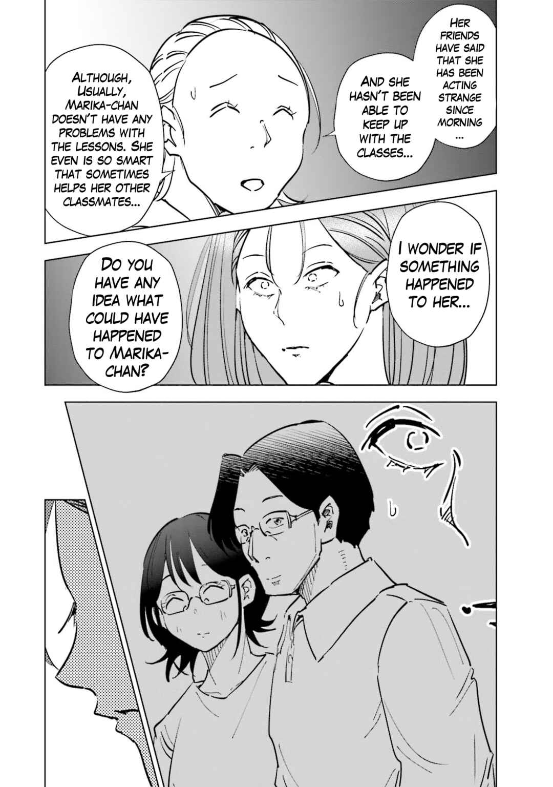 Page 14 Chapter 74 Tsuma, Shougakusei ni Naru.