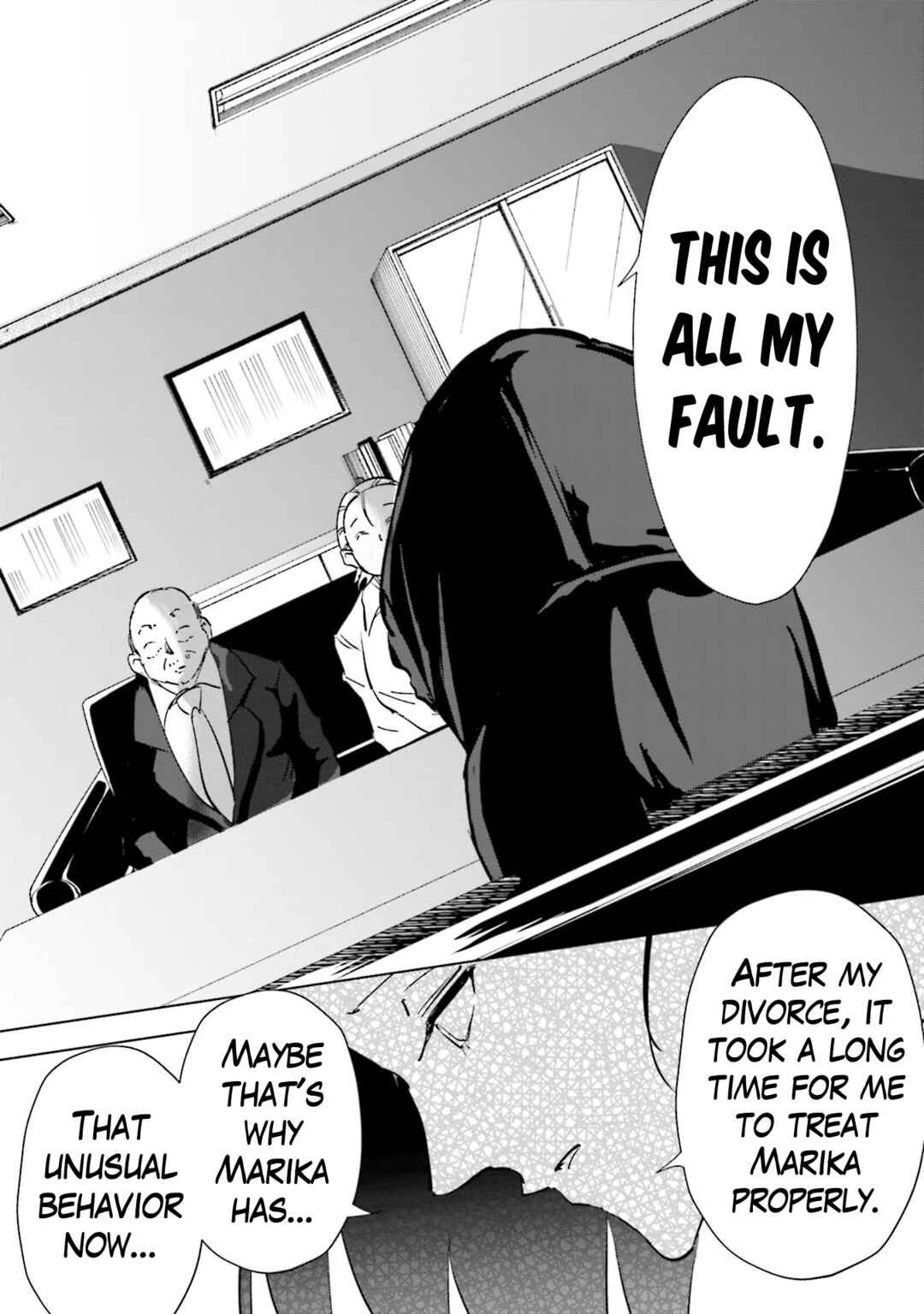 Page 15 Chapter 74 Tsuma, Shougakusei ni Naru.