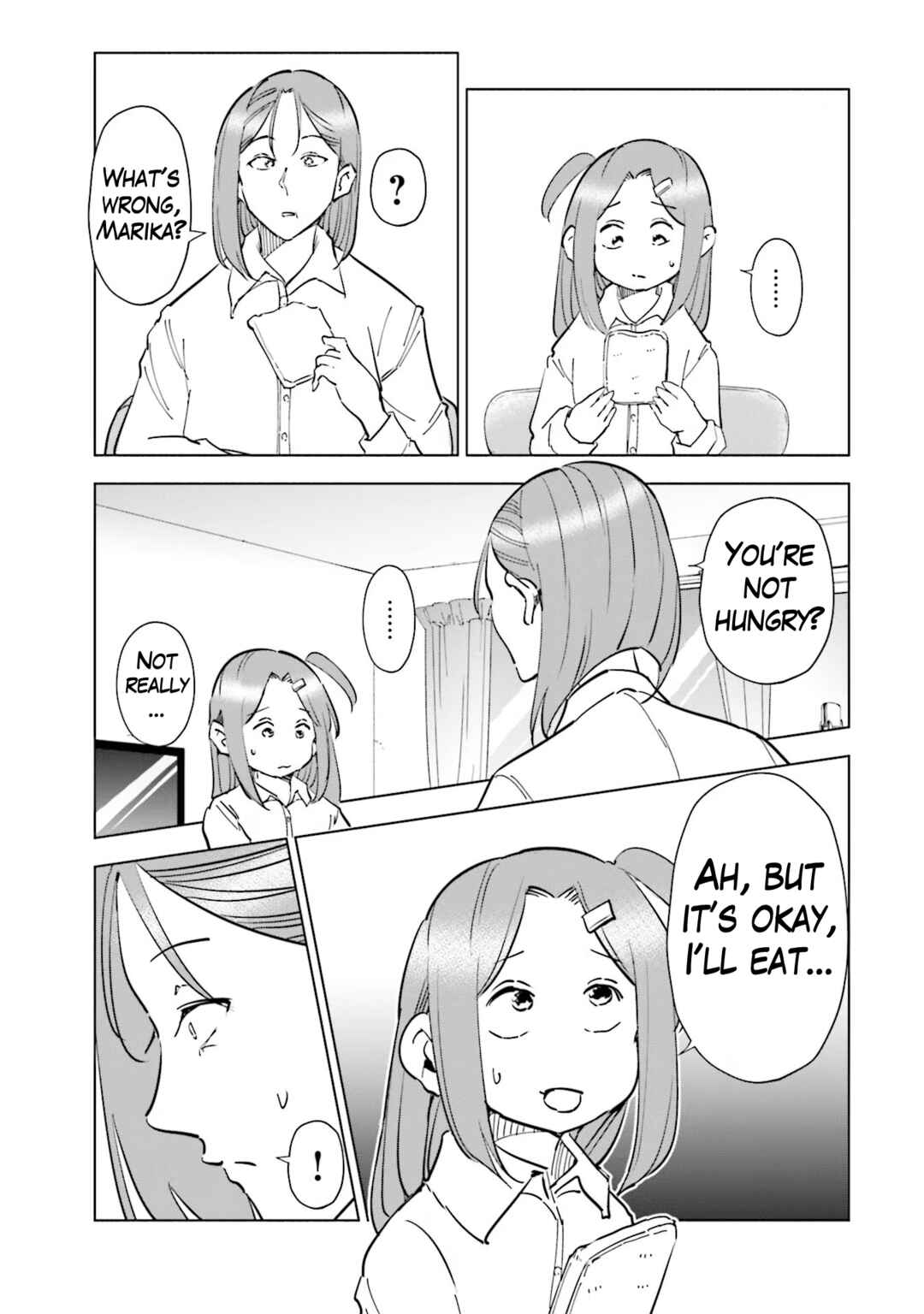 Page 5 Chapter 74 Tsuma, Shougakusei ni Naru.