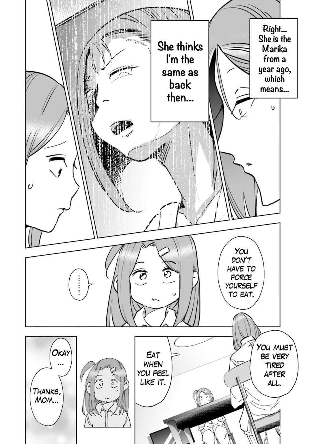 Page 6 Chapter 74 Tsuma, Shougakusei ni Naru.