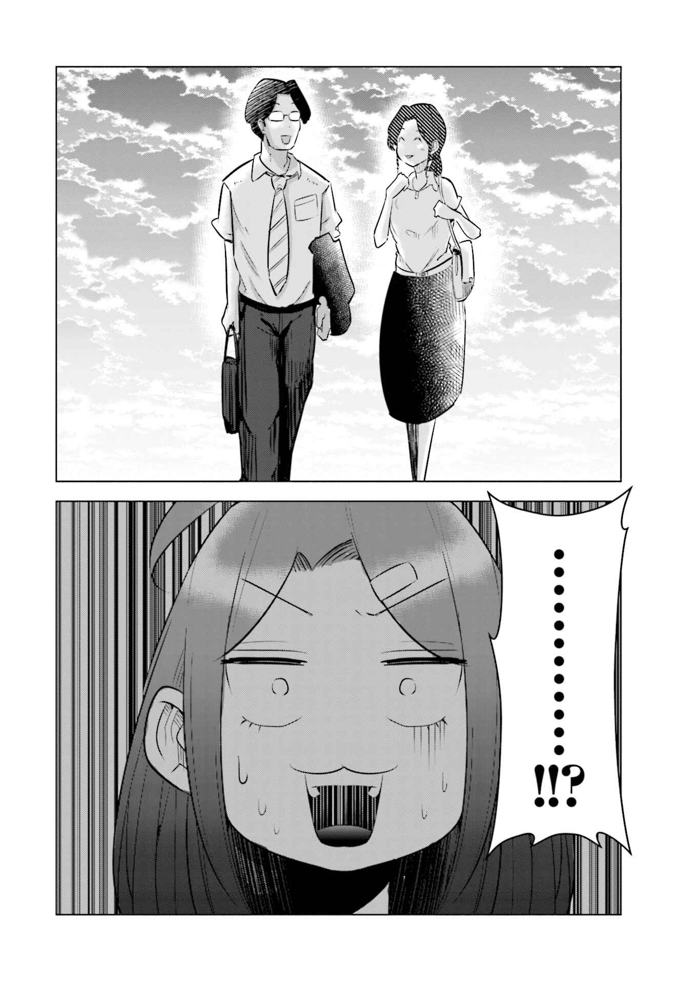 Page 28 Chapter 17 Tsuma, Shougakusei ni Naru.