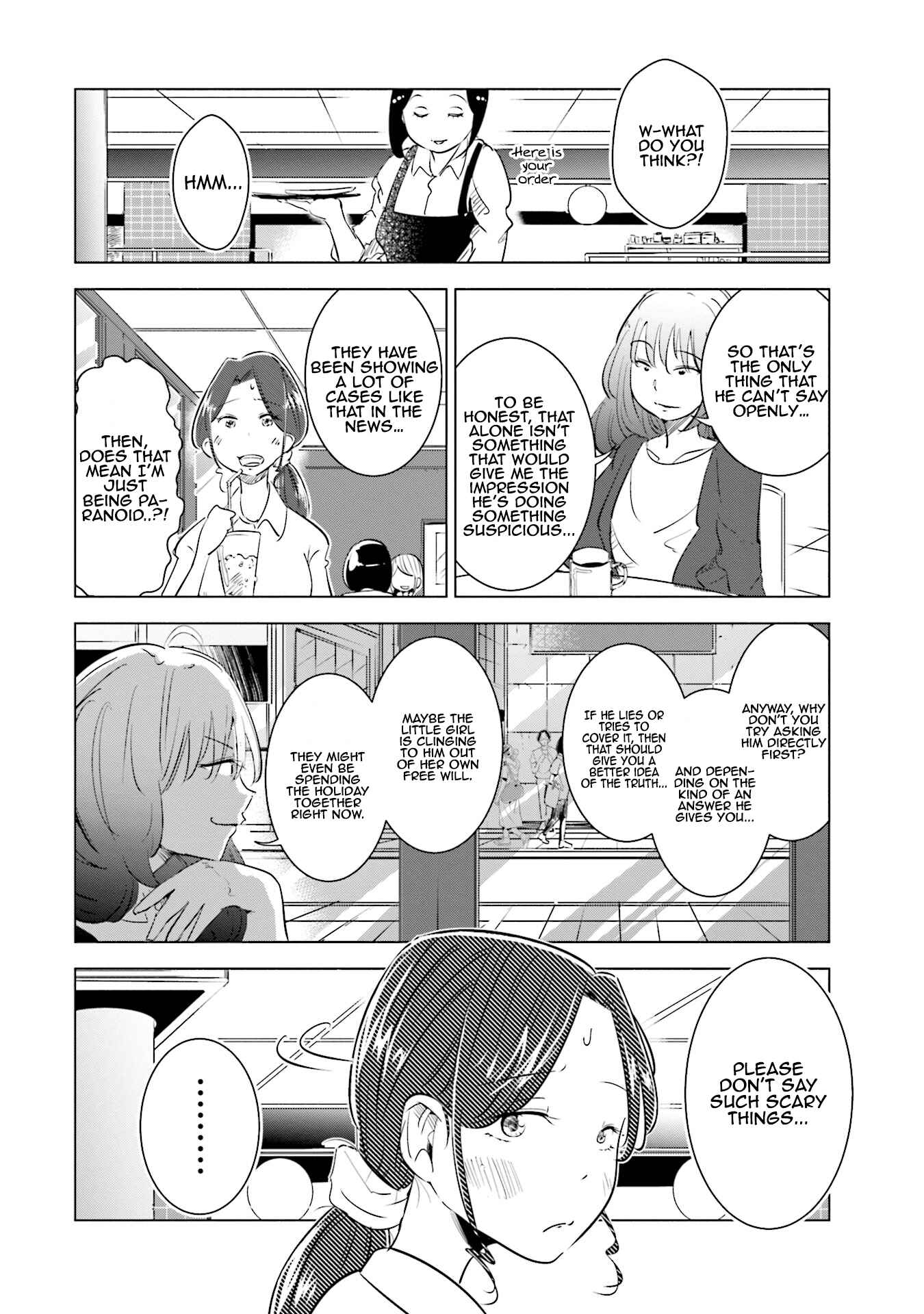 Page 13 Chapter 5 Tsuma, Shougakusei ni Naru.