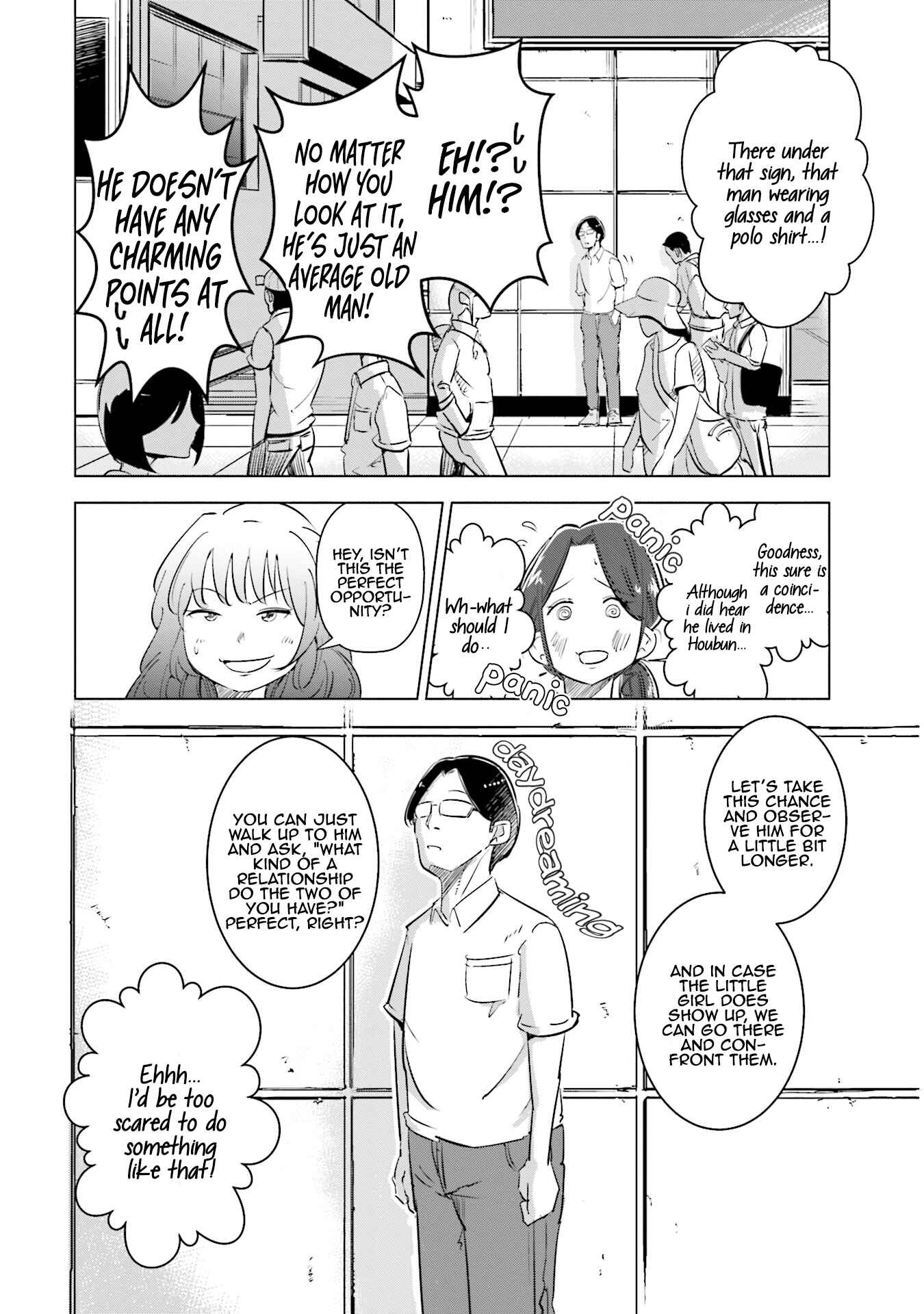 Page 15 Chapter 5 Tsuma, Shougakusei ni Naru.