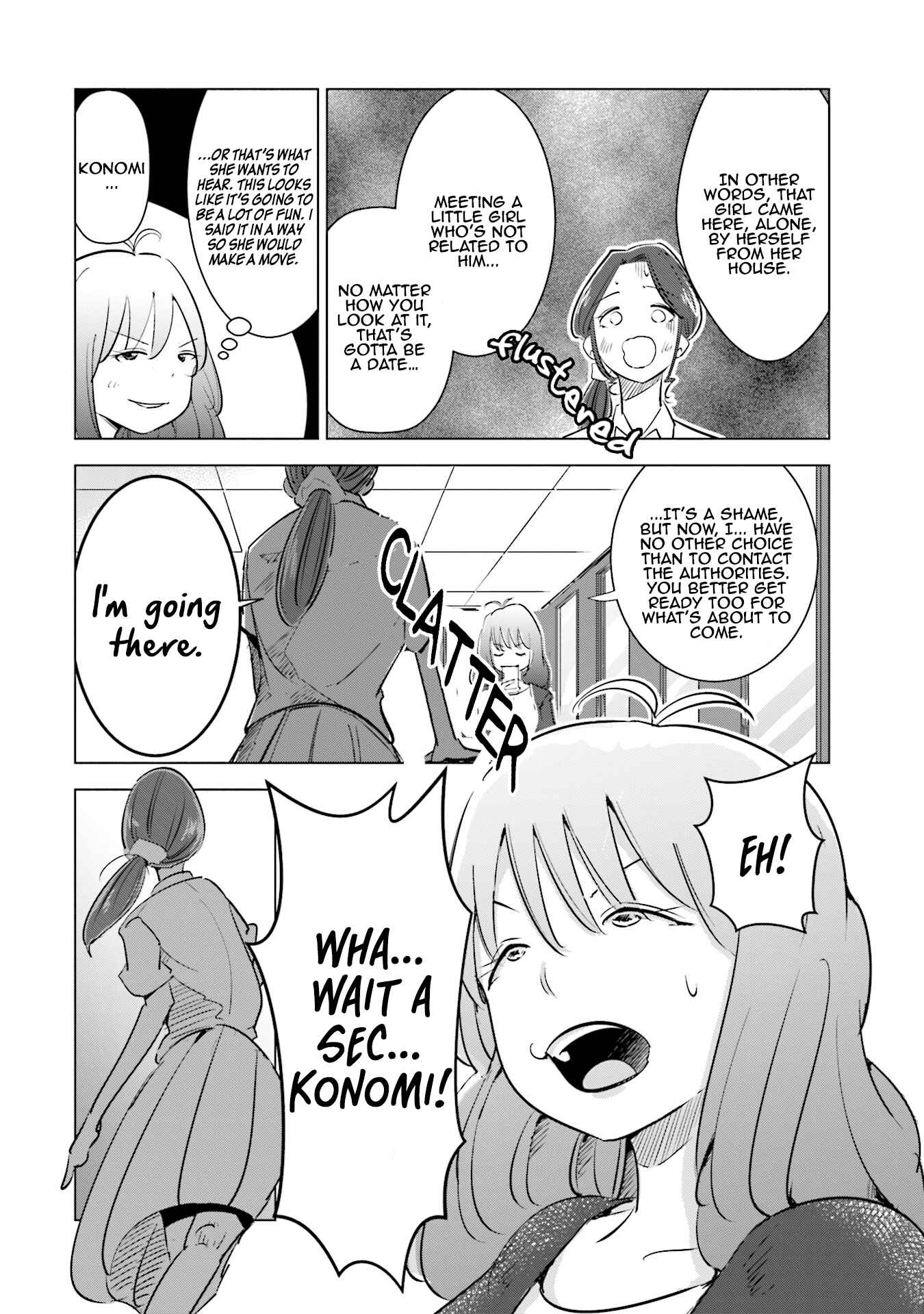 Page 19 Chapter 5 Tsuma, Shougakusei ni Naru.