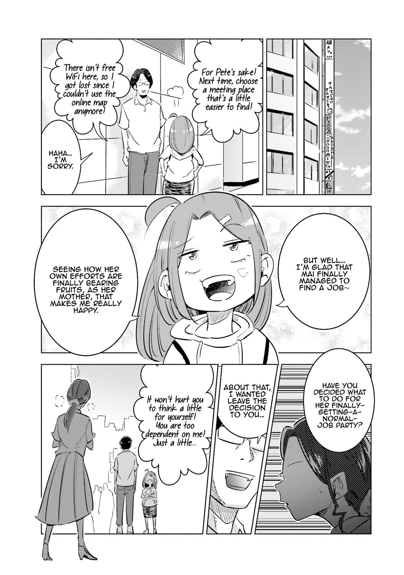 Page 20 Chapter 5 Tsuma, Shougakusei ni Naru.
