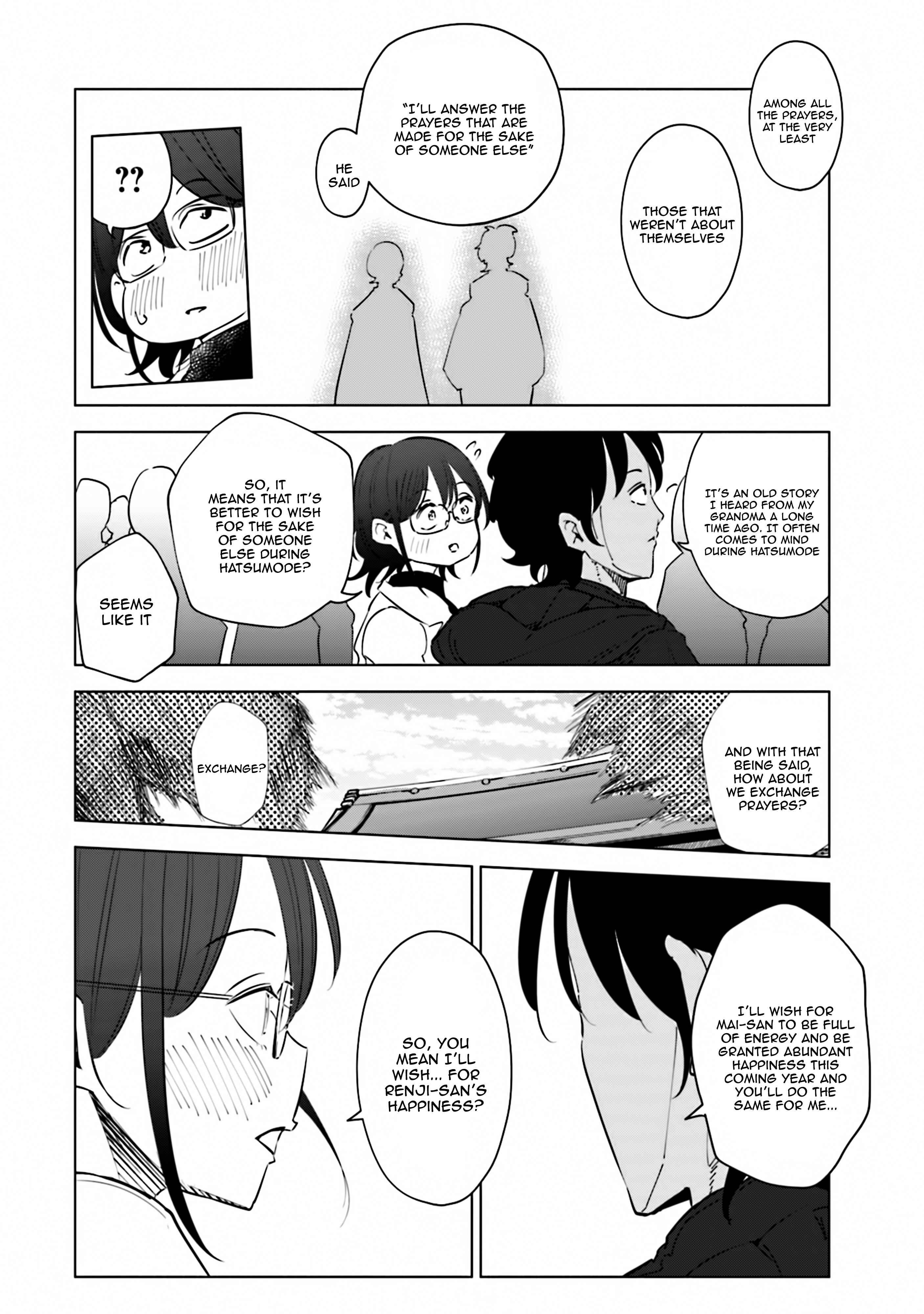 Page 11 Chapter 38 Tsuma, Shougakusei ni Naru.