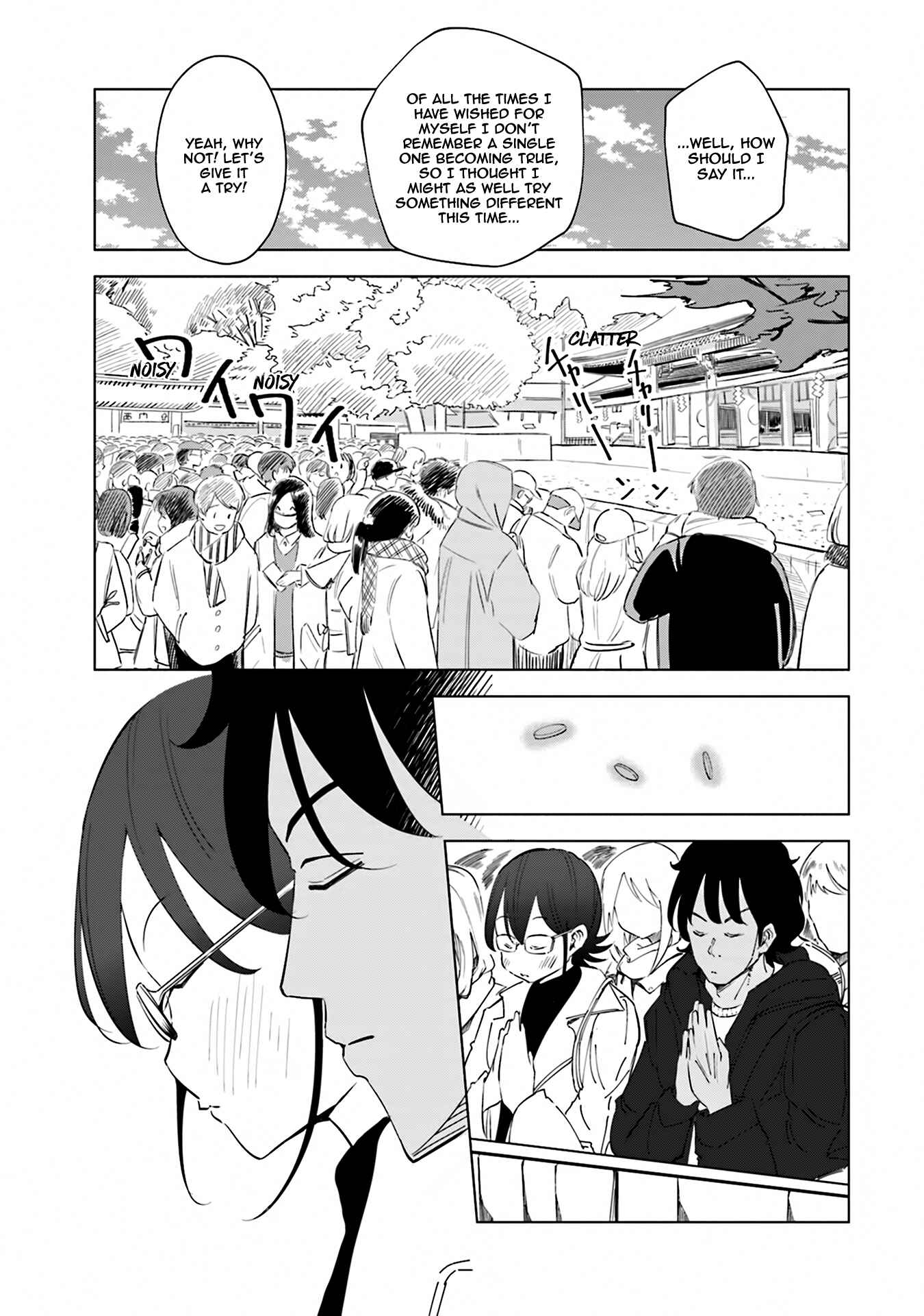 Page 12 Chapter 38 Tsuma, Shougakusei ni Naru.