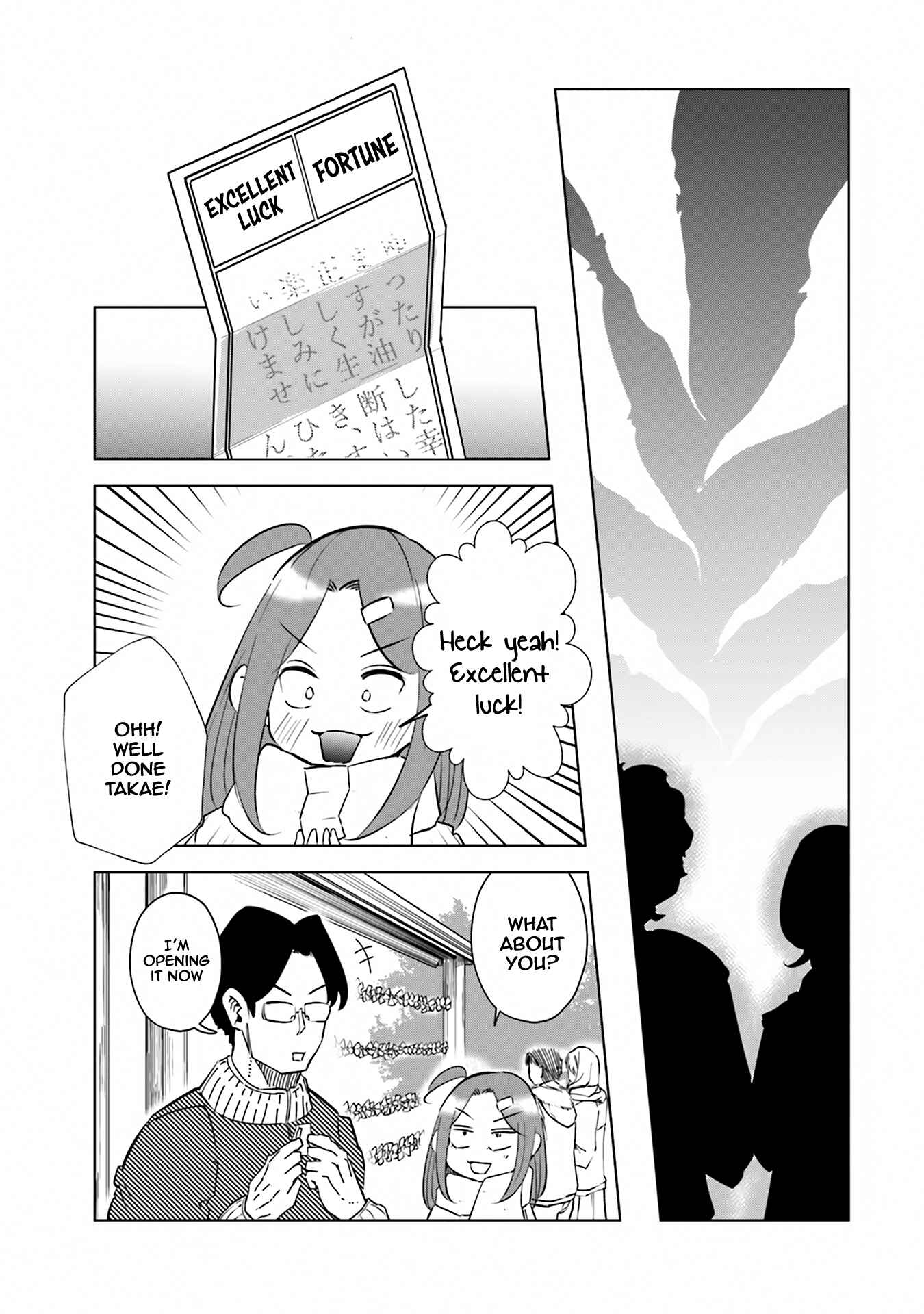Page 14 Chapter 38 Tsuma, Shougakusei ni Naru.