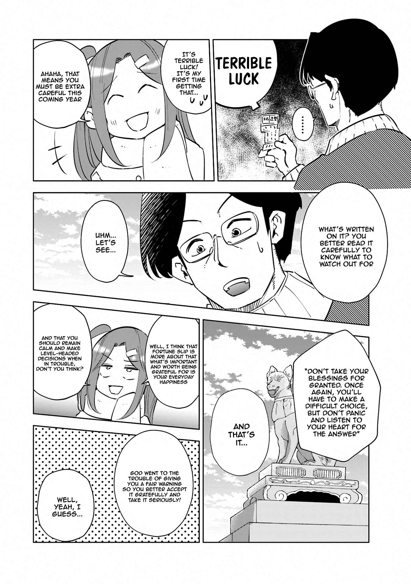 Page 15 Chapter 38 Tsuma, Shougakusei ni Naru.