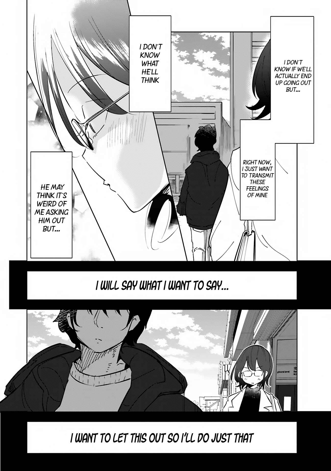 Page 17 Chapter 38 Tsuma, Shougakusei ni Naru.