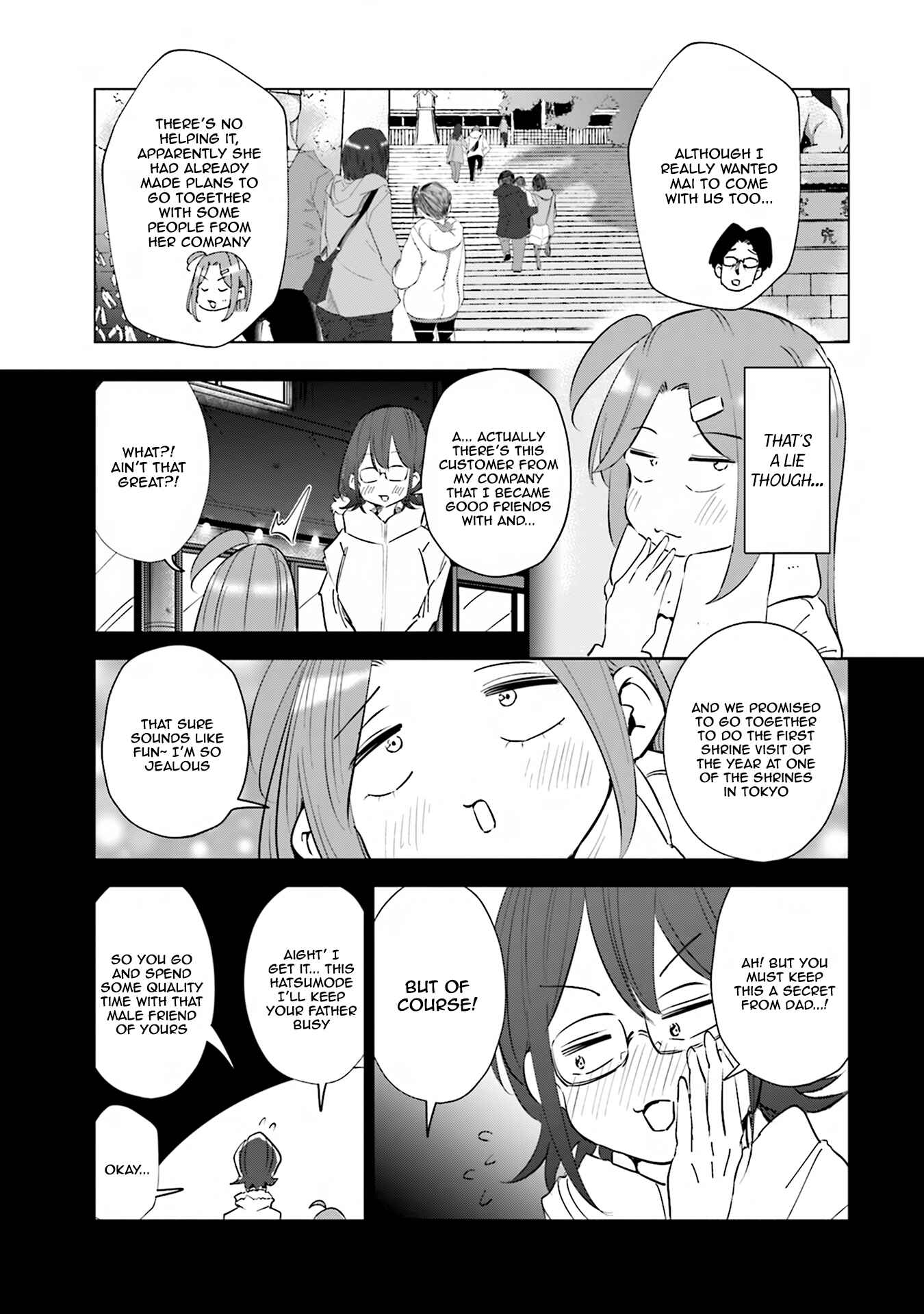 Page 4 Chapter 38 Tsuma, Shougakusei ni Naru.