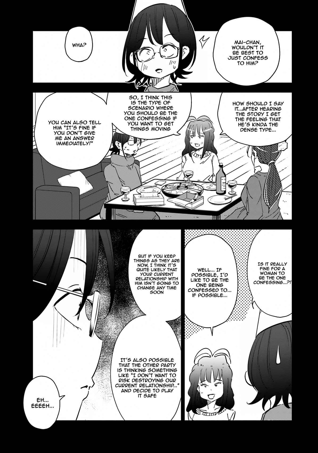 Page 8 Chapter 38 Tsuma, Shougakusei ni Naru.