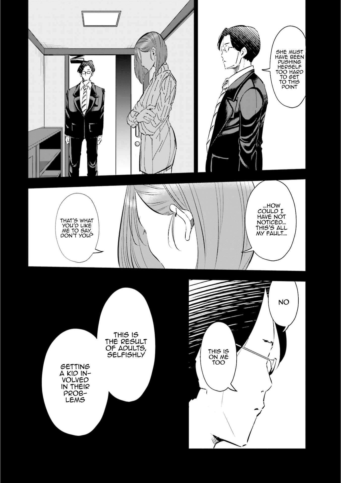 Page 13 Chapter 46 Tsuma, Shougakusei ni Naru.