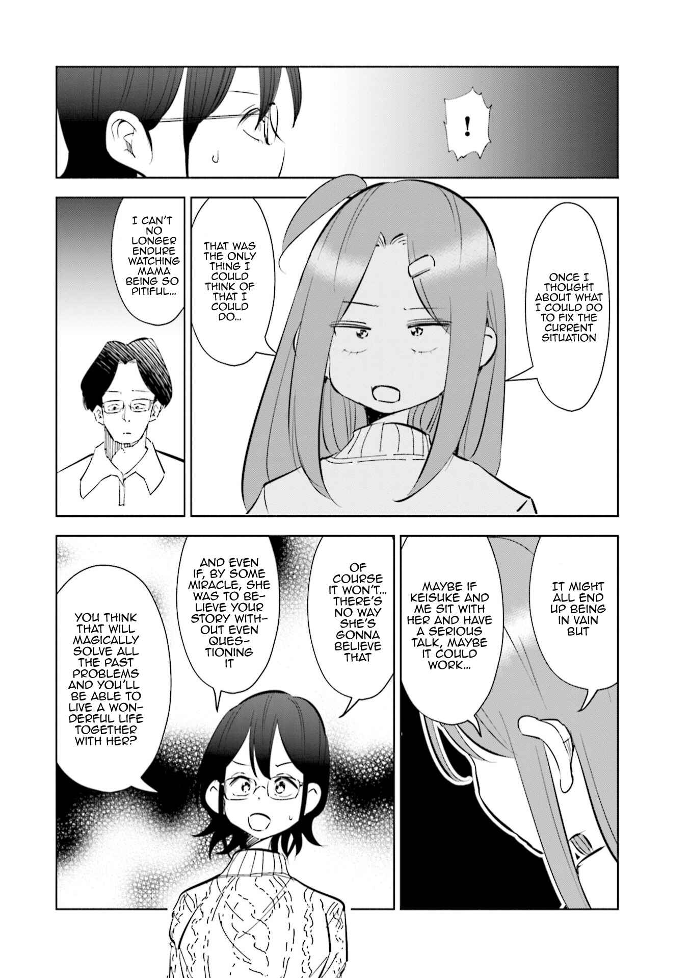 Page 17 Chapter 46 Tsuma, Shougakusei ni Naru.