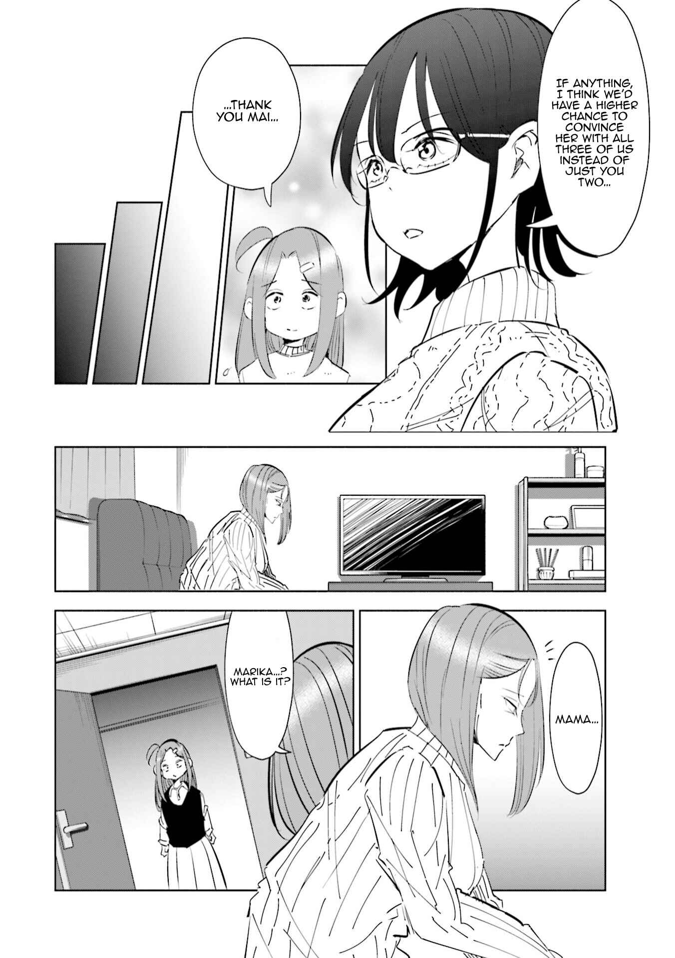 Page 19 Chapter 46 Tsuma, Shougakusei ni Naru.