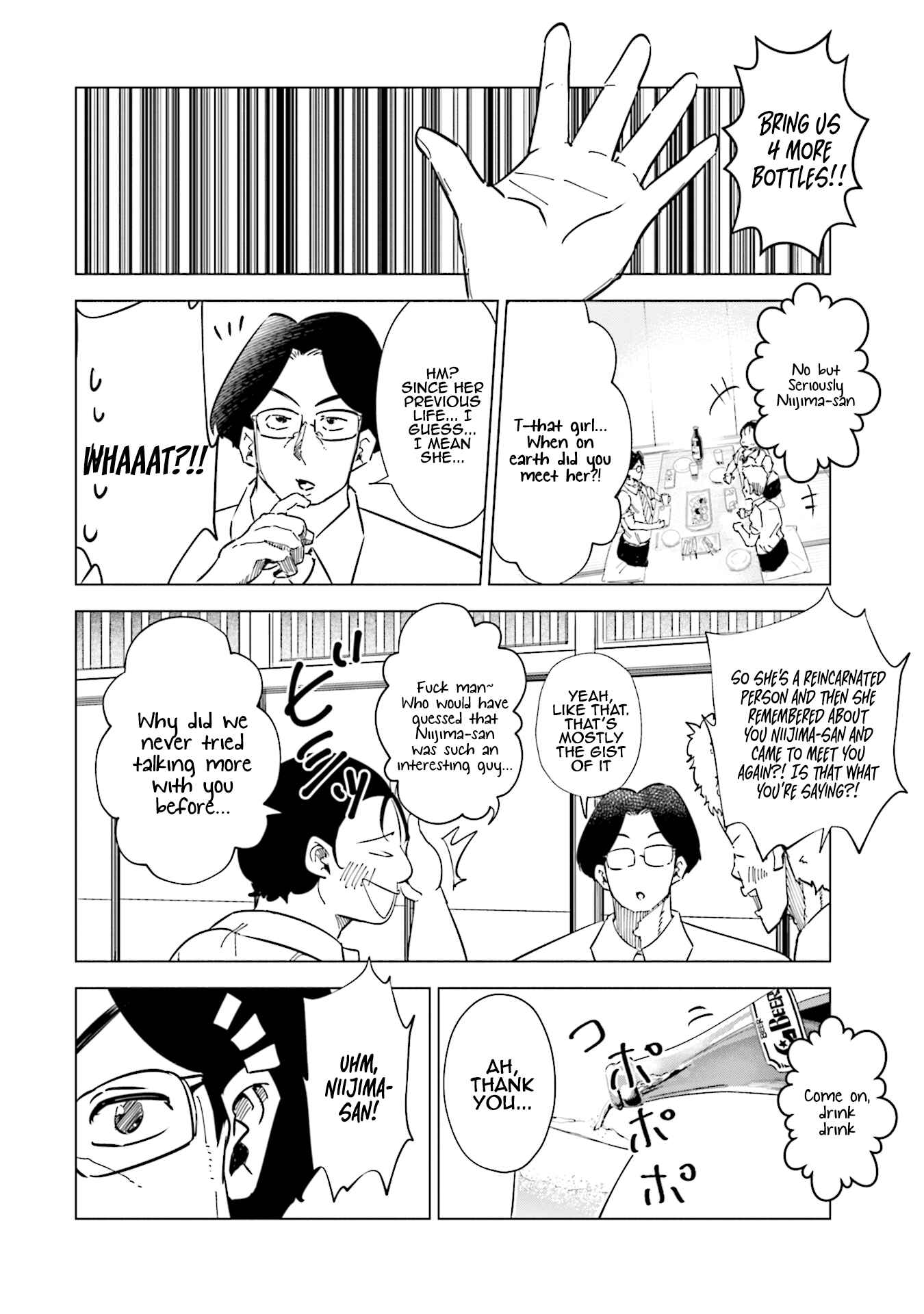 Page 15 Chapter 31 Tsuma, Shougakusei ni Naru.