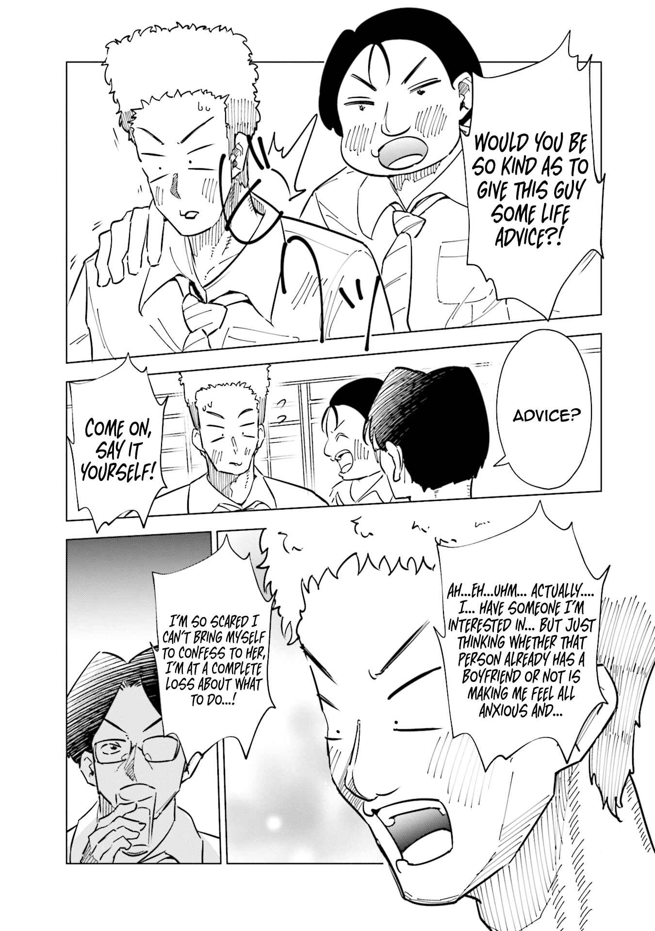 Page 16 Chapter 31 Tsuma, Shougakusei ni Naru.