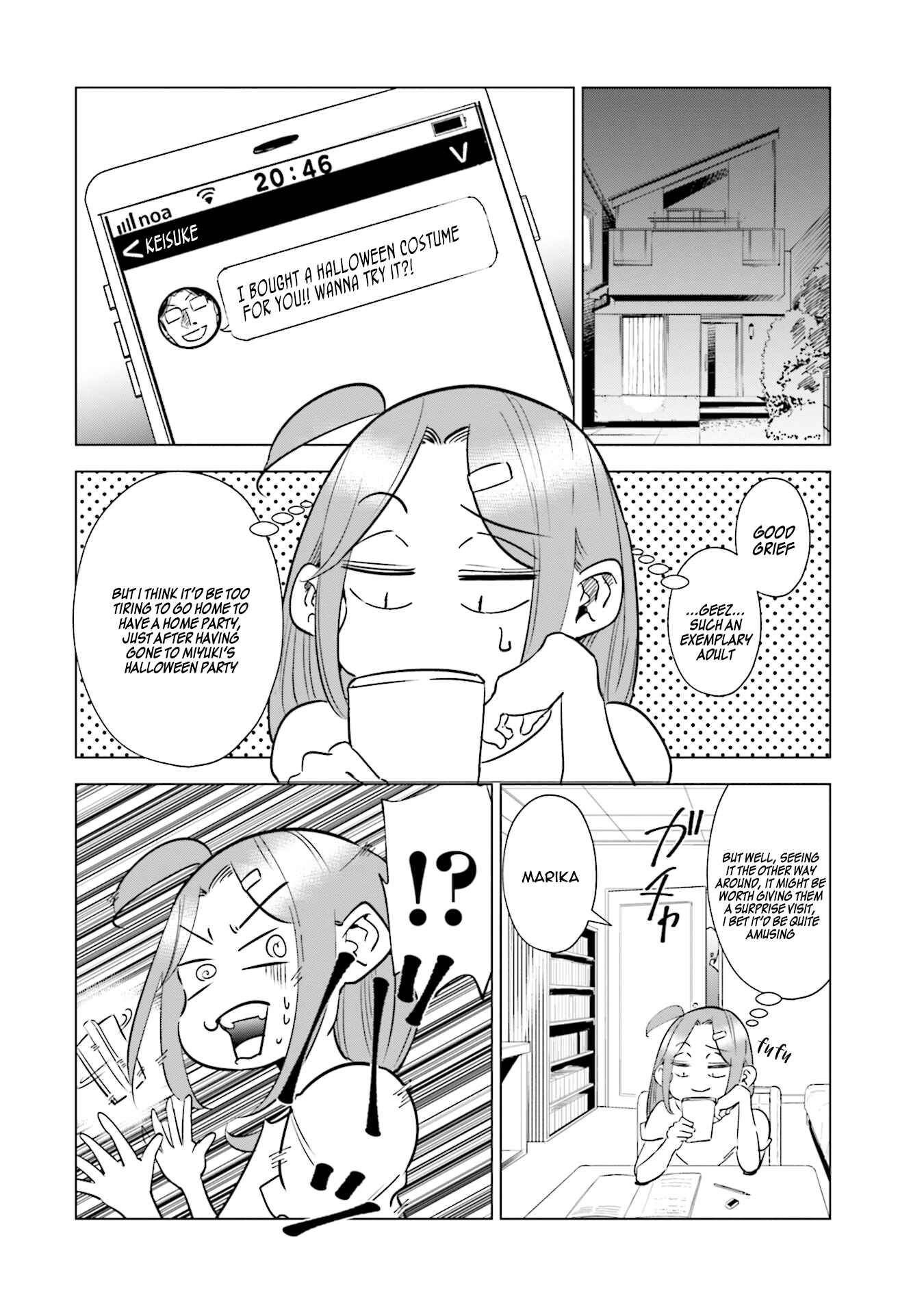 Page 3 Chapter 31 Tsuma, Shougakusei ni Naru.