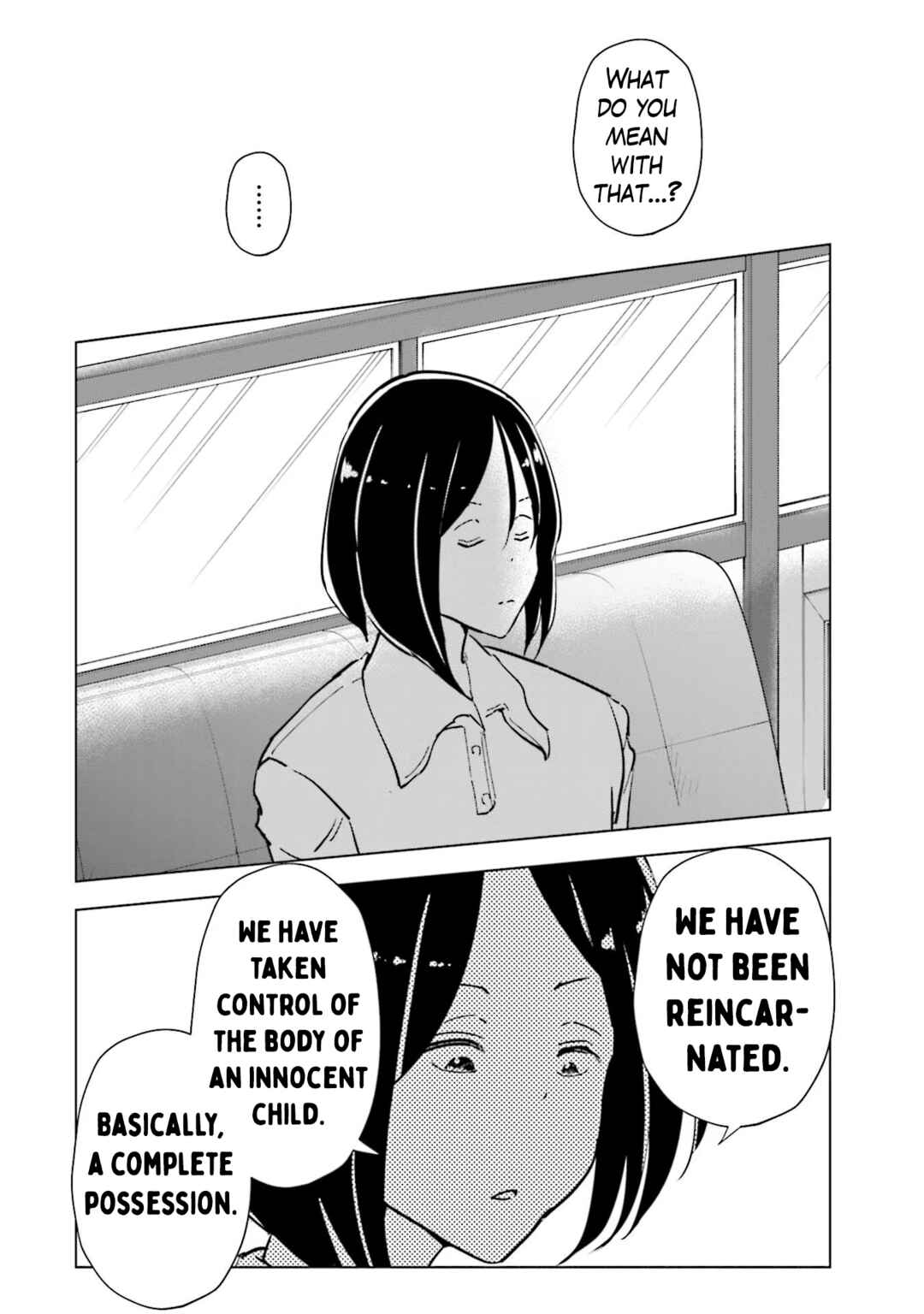 Page 13 Chapter 83 Tsuma, Shougakusei ni Naru.