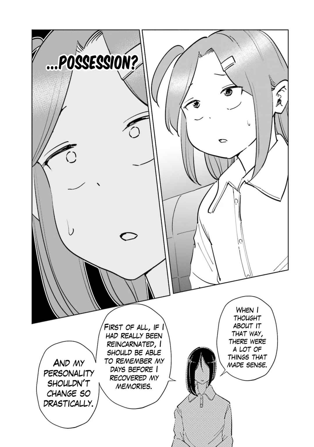 Page 14 Chapter 83 Tsuma, Shougakusei ni Naru.