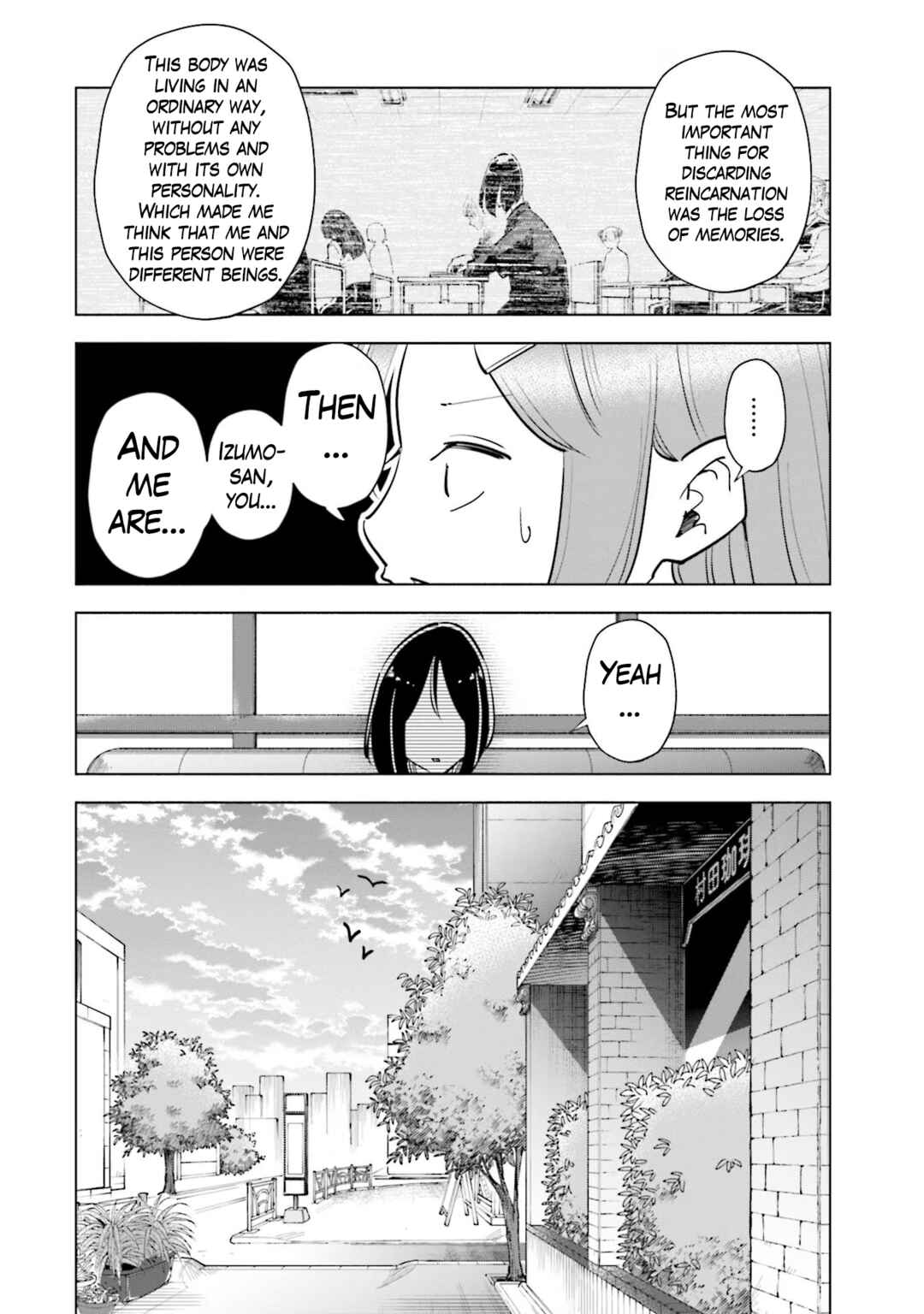 Page 15 Chapter 83 Tsuma, Shougakusei ni Naru.