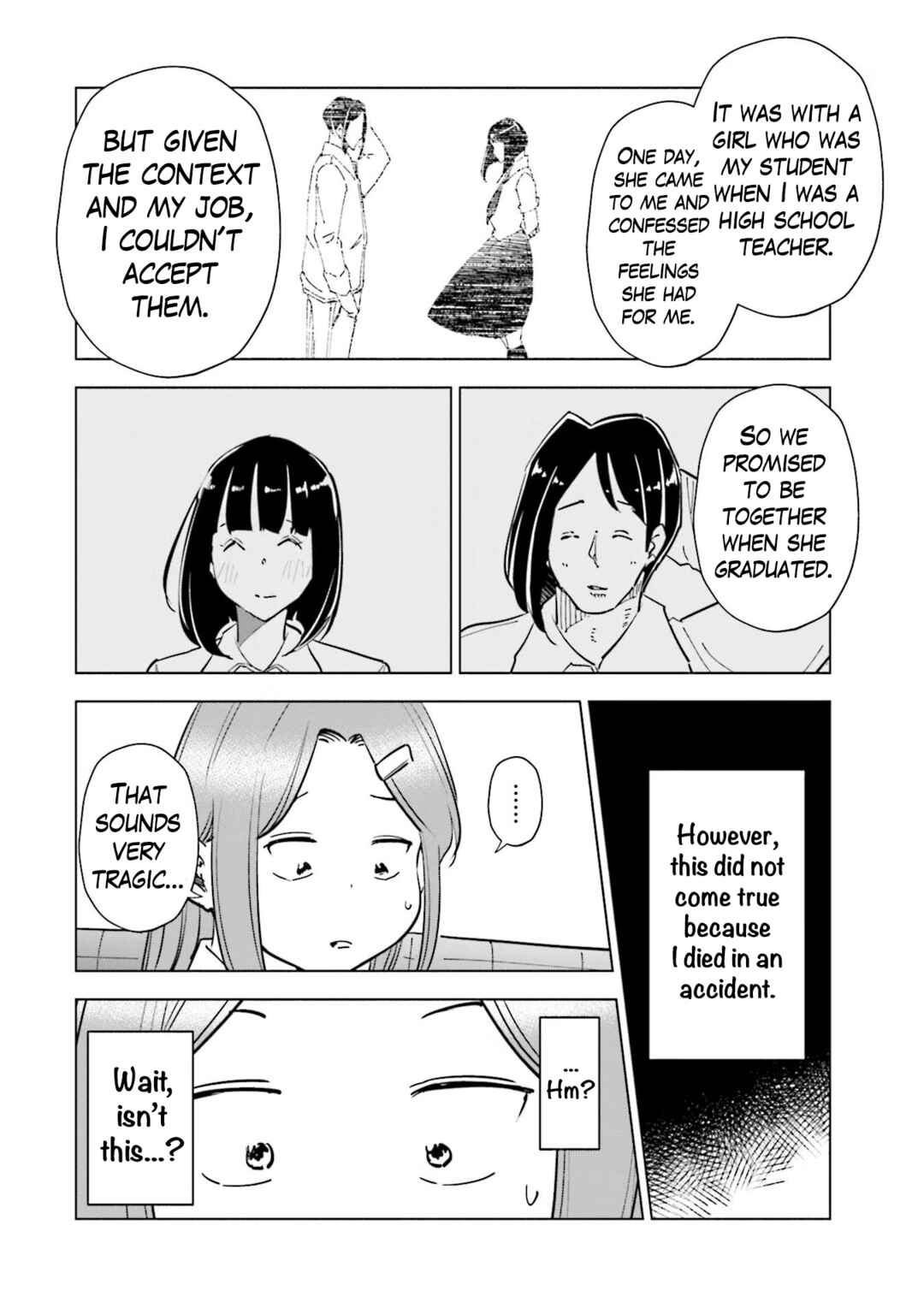 Page 19 Chapter 83 Tsuma, Shougakusei ni Naru.