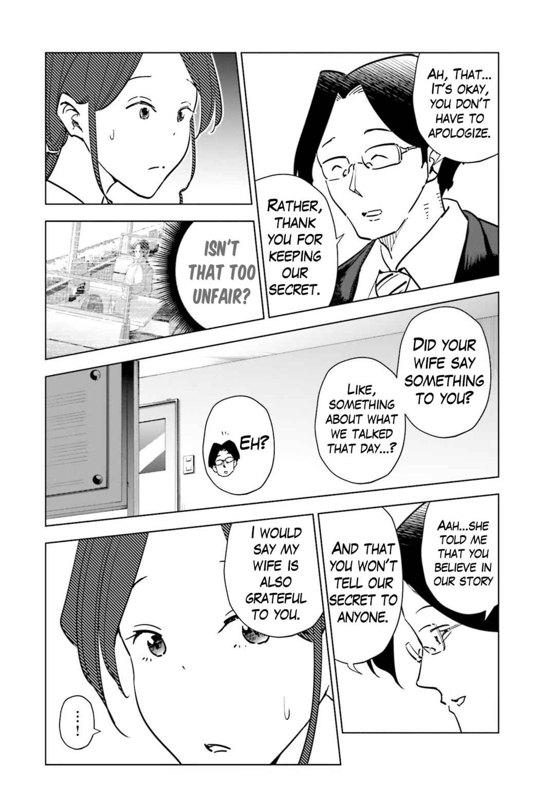 Page 7 Chapter 83 Tsuma, Shougakusei ni Naru.